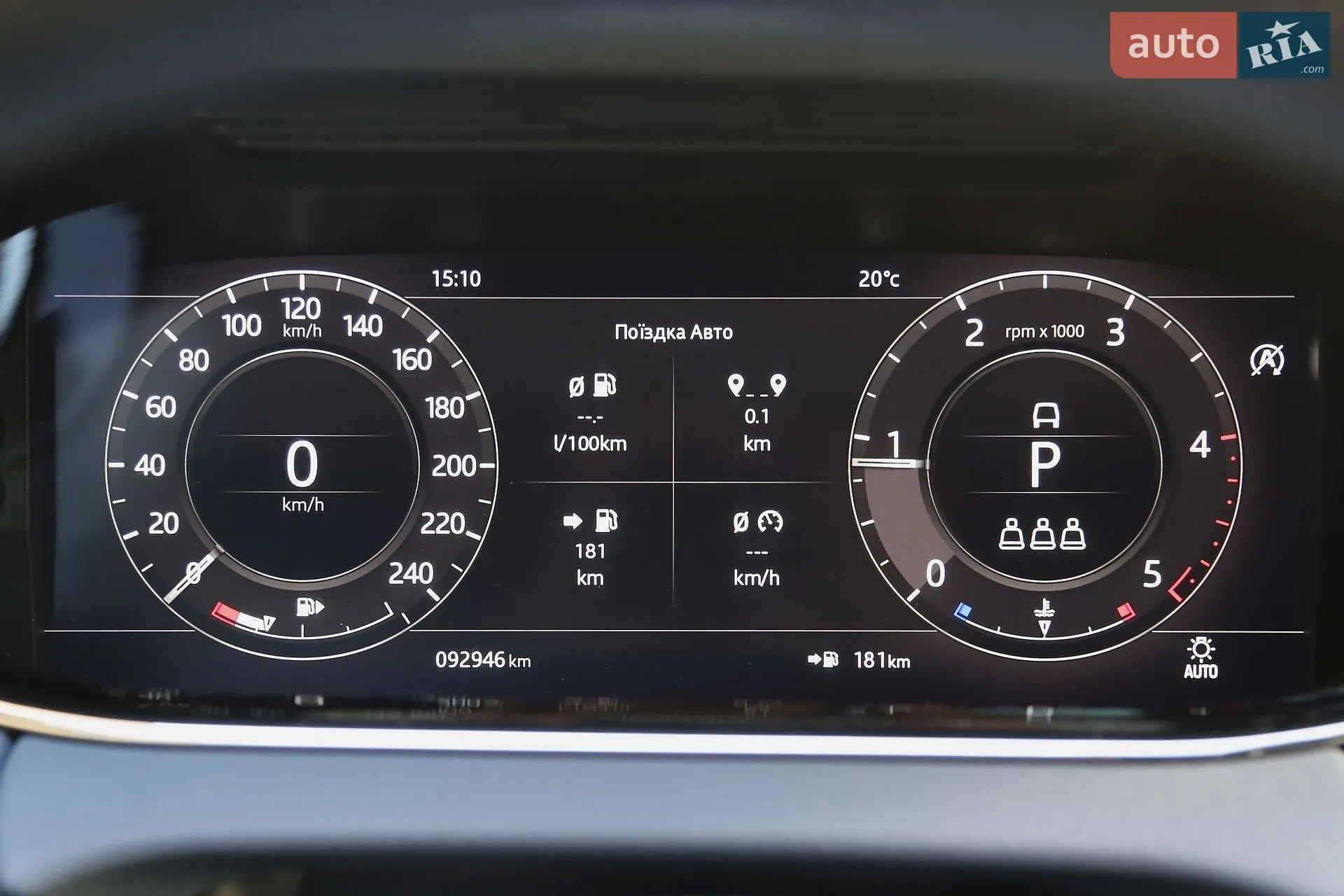 2019 Land Rover Range Rover Evoque - мініатюра 17