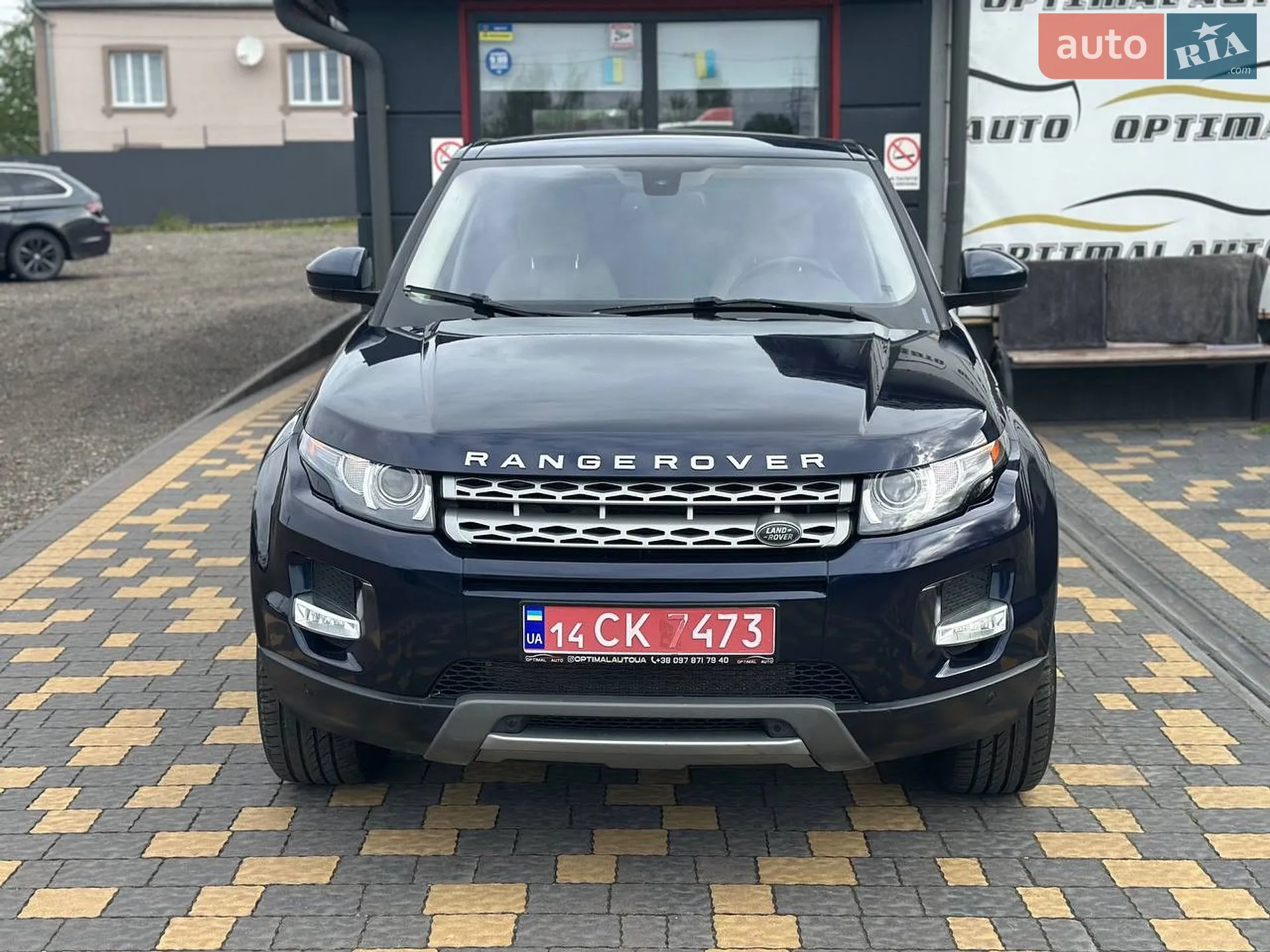 2015 Land Rover Range Rover Evoque - мініатюра 2