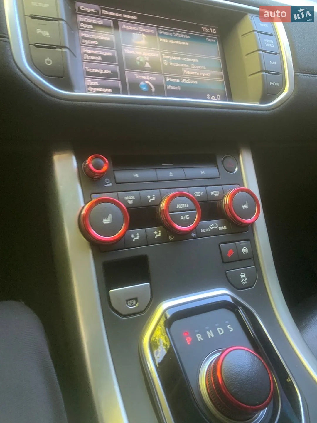 2015 Land Rover Range Rover Evoque - мініатюра 6