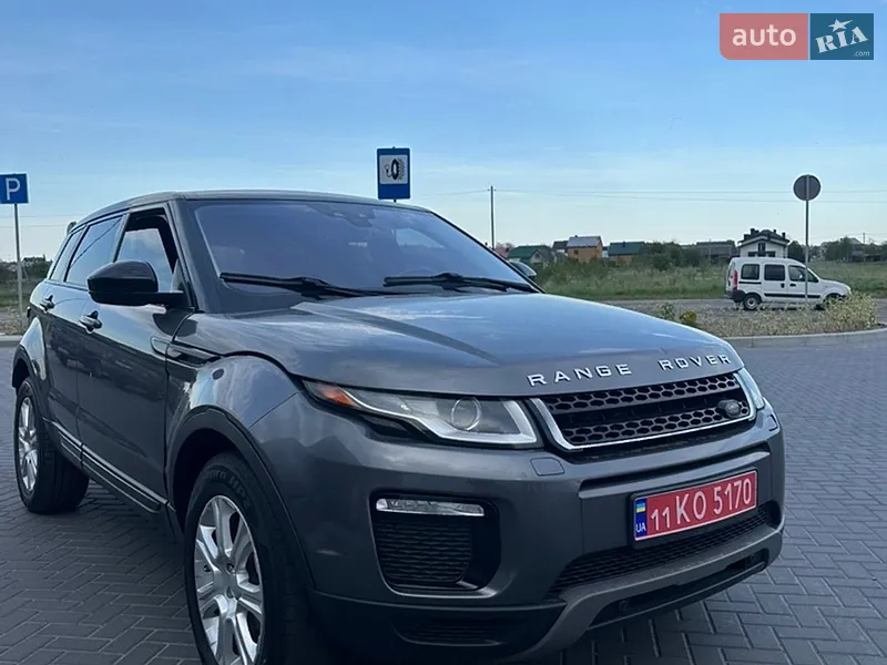 Land Rover Range Rover Evoque 2017