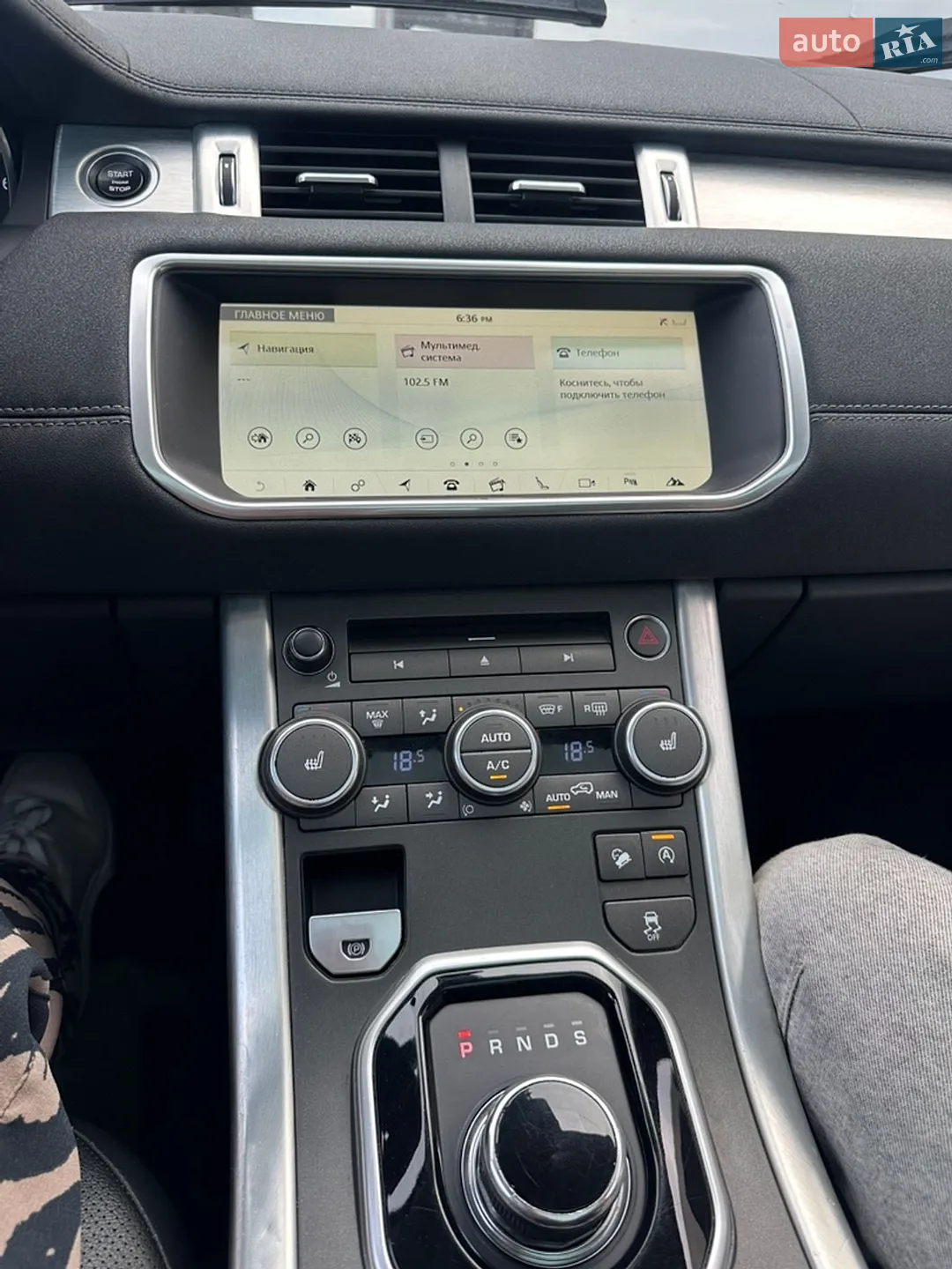 2017 Land Rover Range Rover Evoque - мініатюра 21