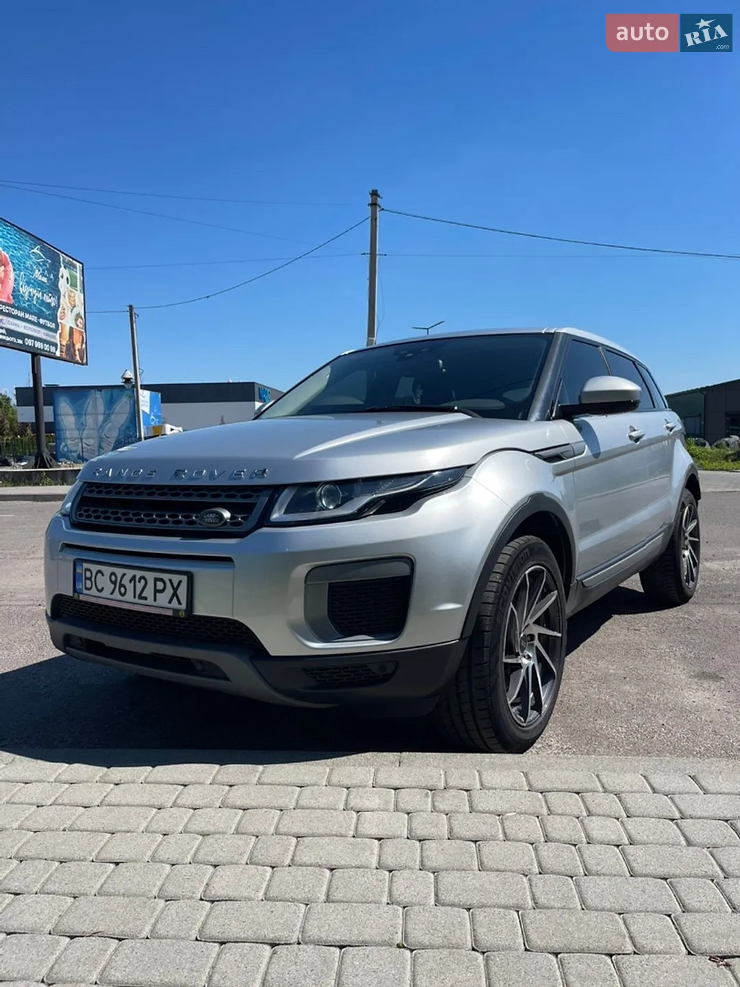 2015 Land Rover Range Rover Evoque - мініатюра 2