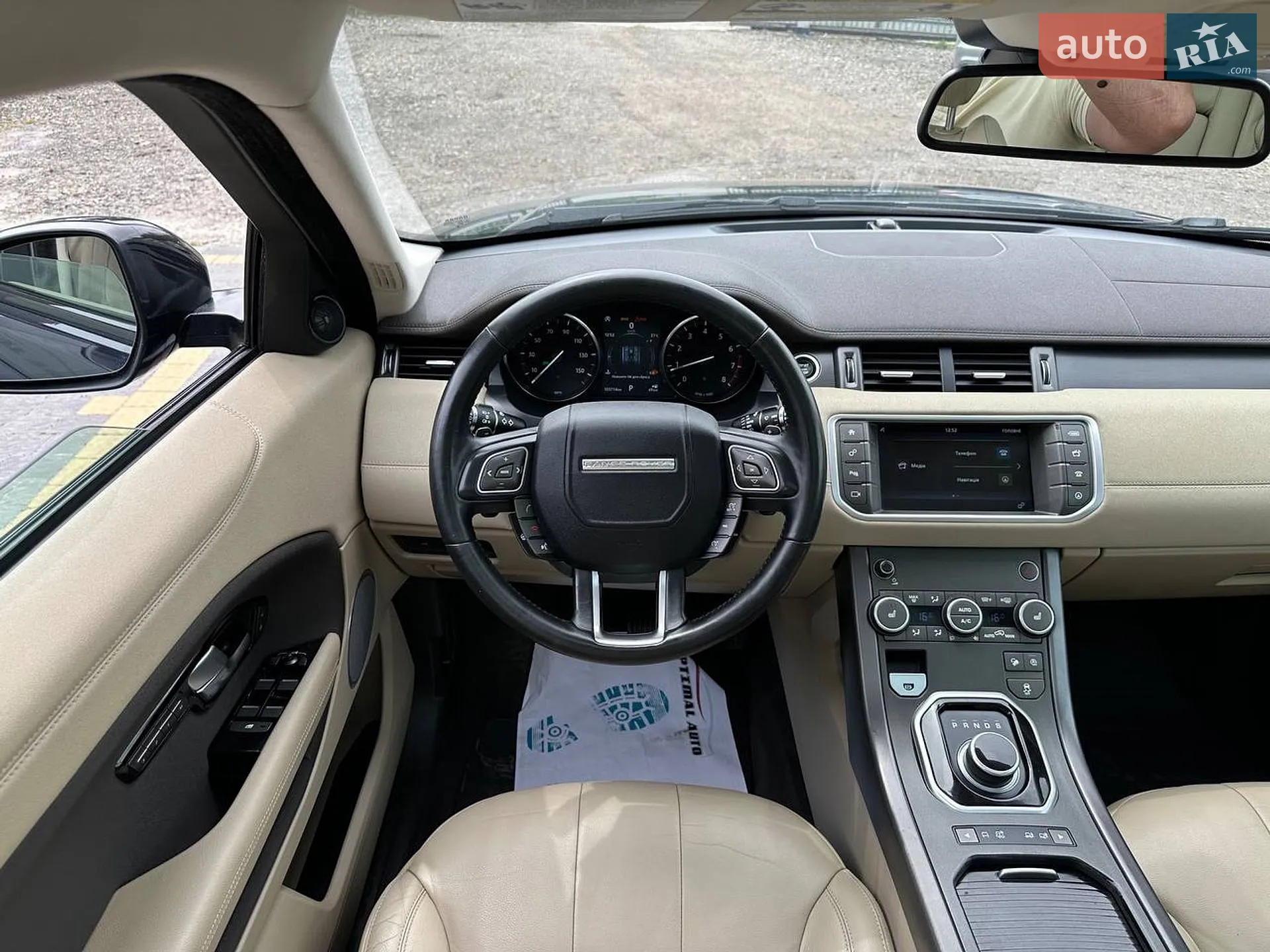 2018 Land Rover Range Rover Evoque - мініатюра 31