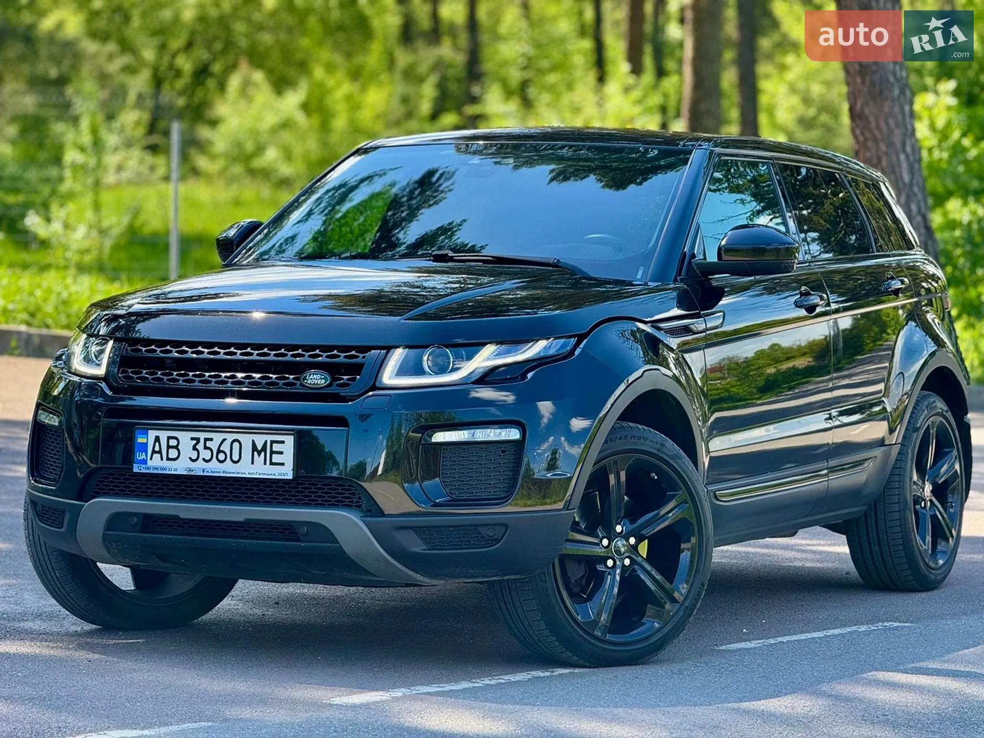 2017 Land Rover Range Rover Evoque - фото 1