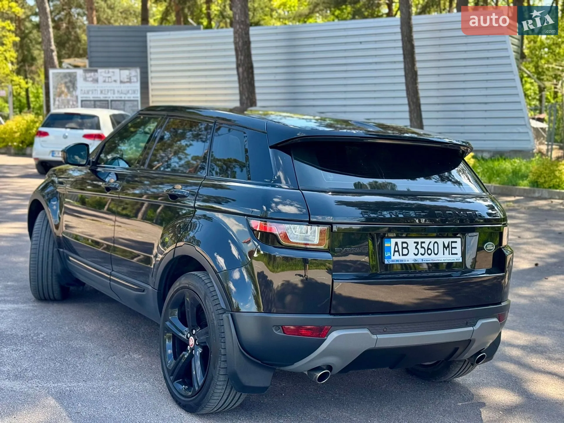 2017 Land Rover Range Rover Evoque - мініатюра 15