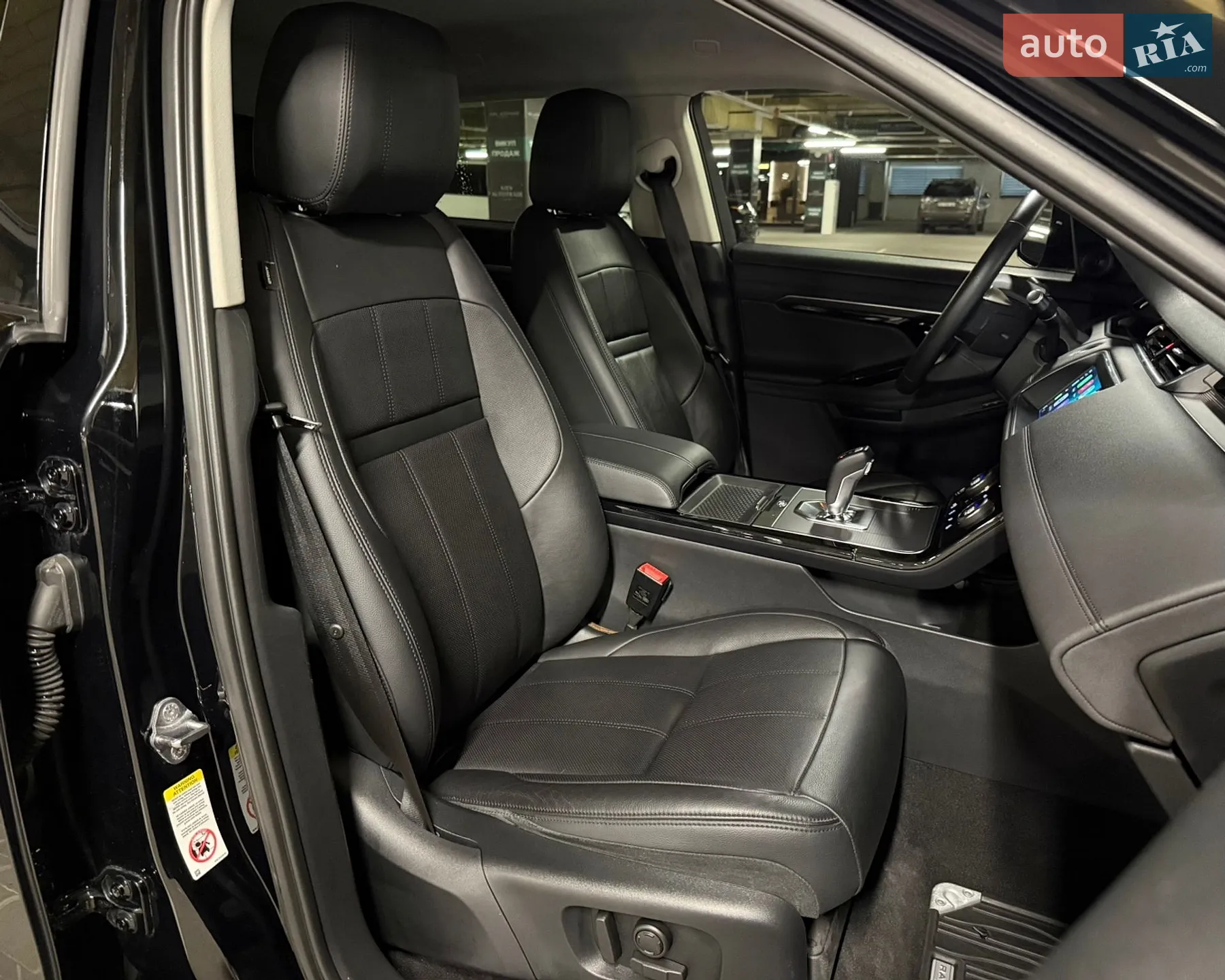 2020 Land Rover Range Rover Evoque - мініатюра 46