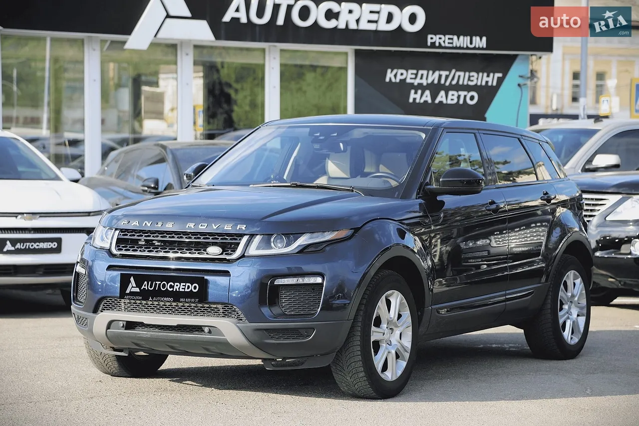 2016 Land Rover Range Rover Evoque - мініатюра 12