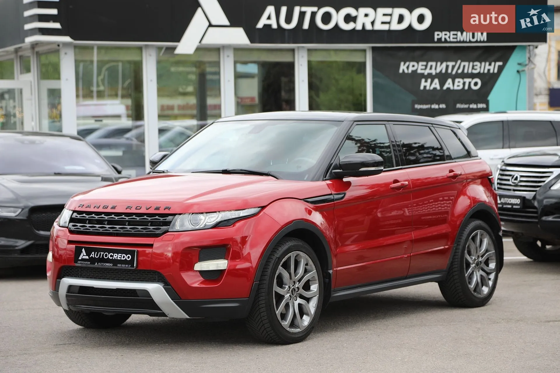 2012 Land Rover Range Rover Evoque - фото 1