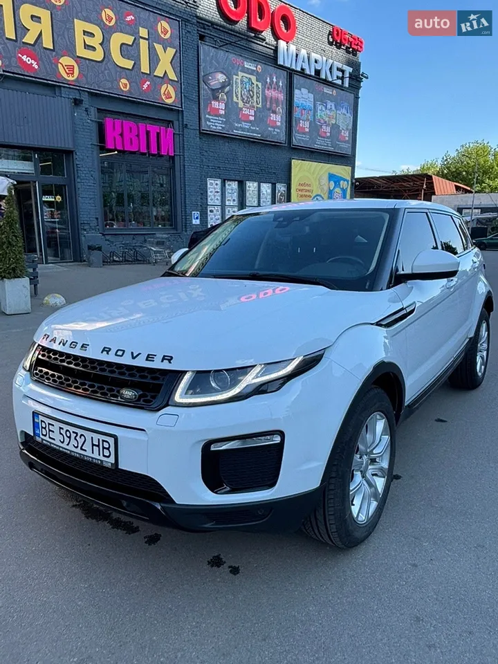 2015 Land Rover Range Rover Evoque - мініатюра 14