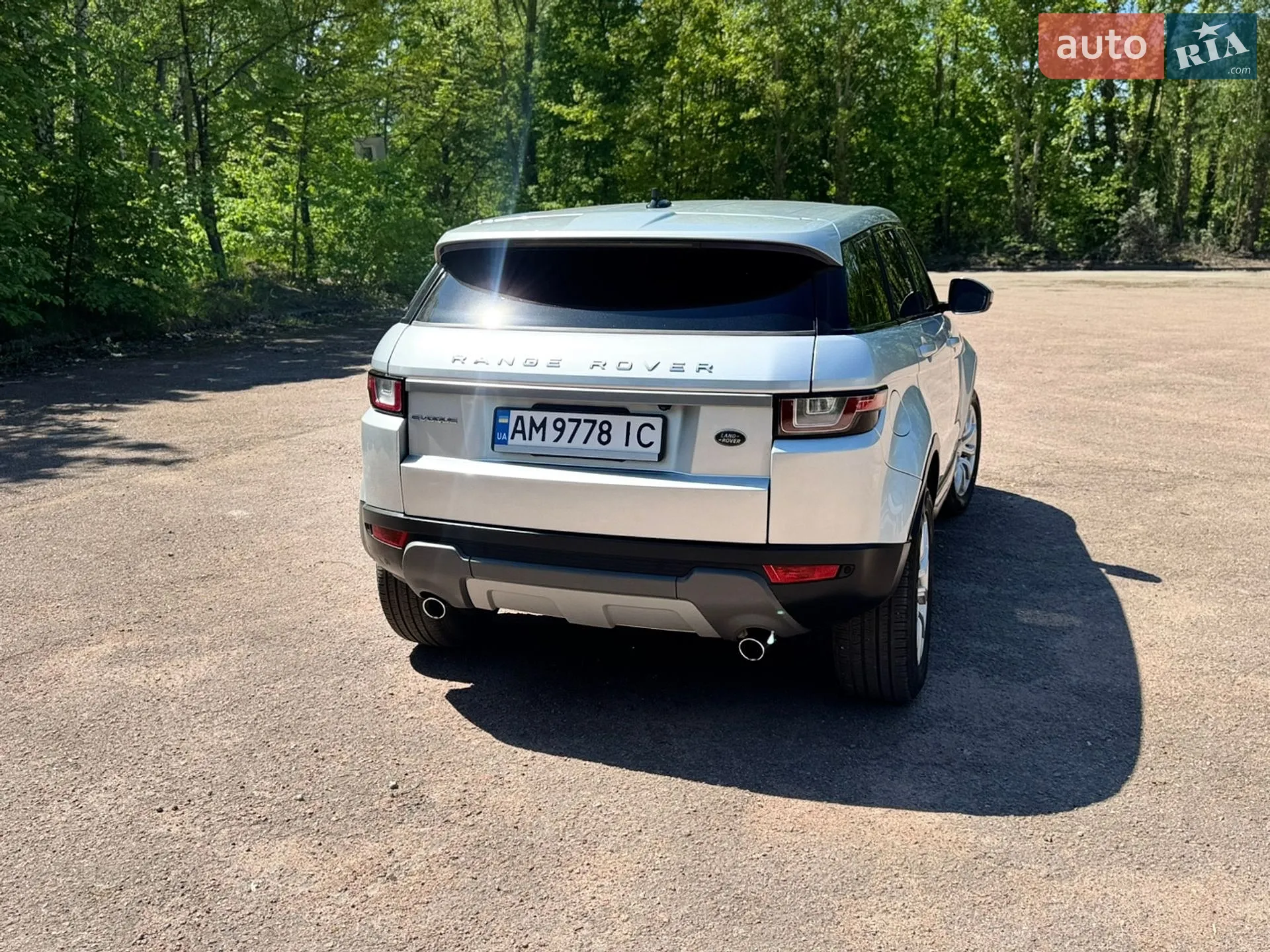 2015 Land Rover Range Rover Evoque - мініатюра 14