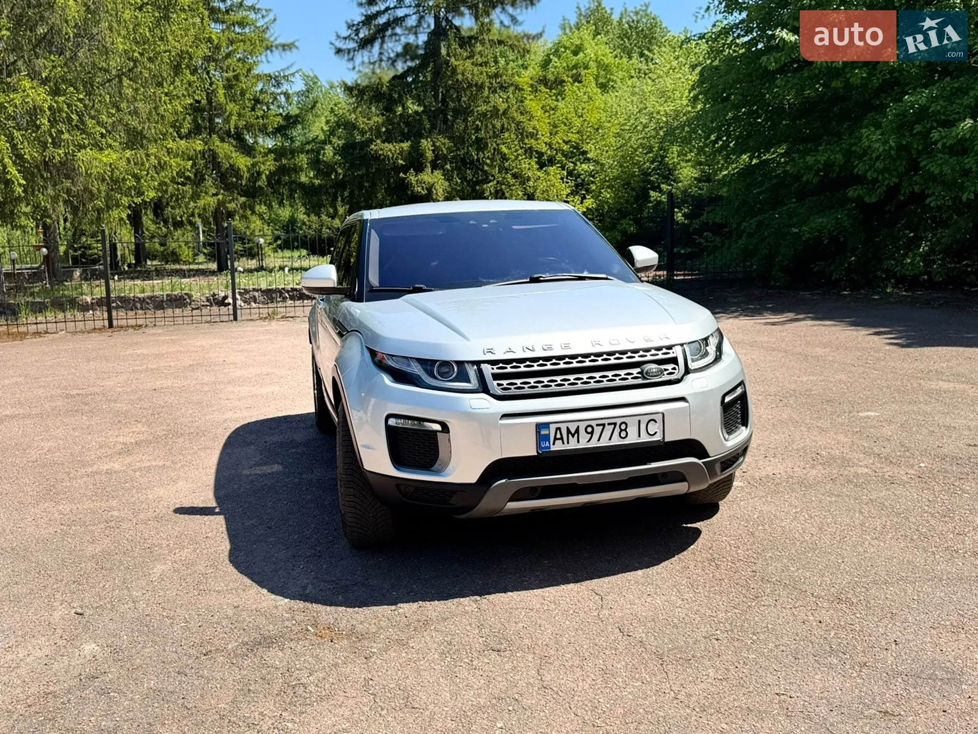 2015 Land Rover Range Rover Evoque - мініатюра 24