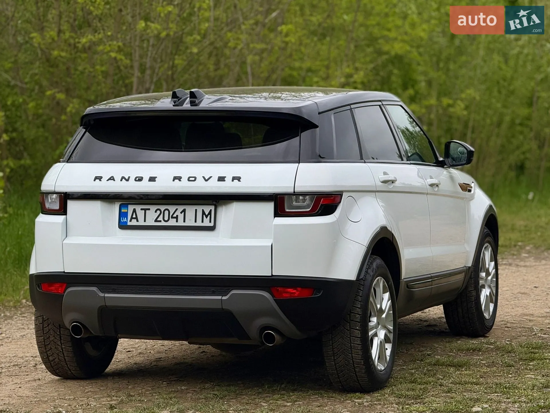 2015 Land Rover Range Rover Evoque - мініатюра 5
