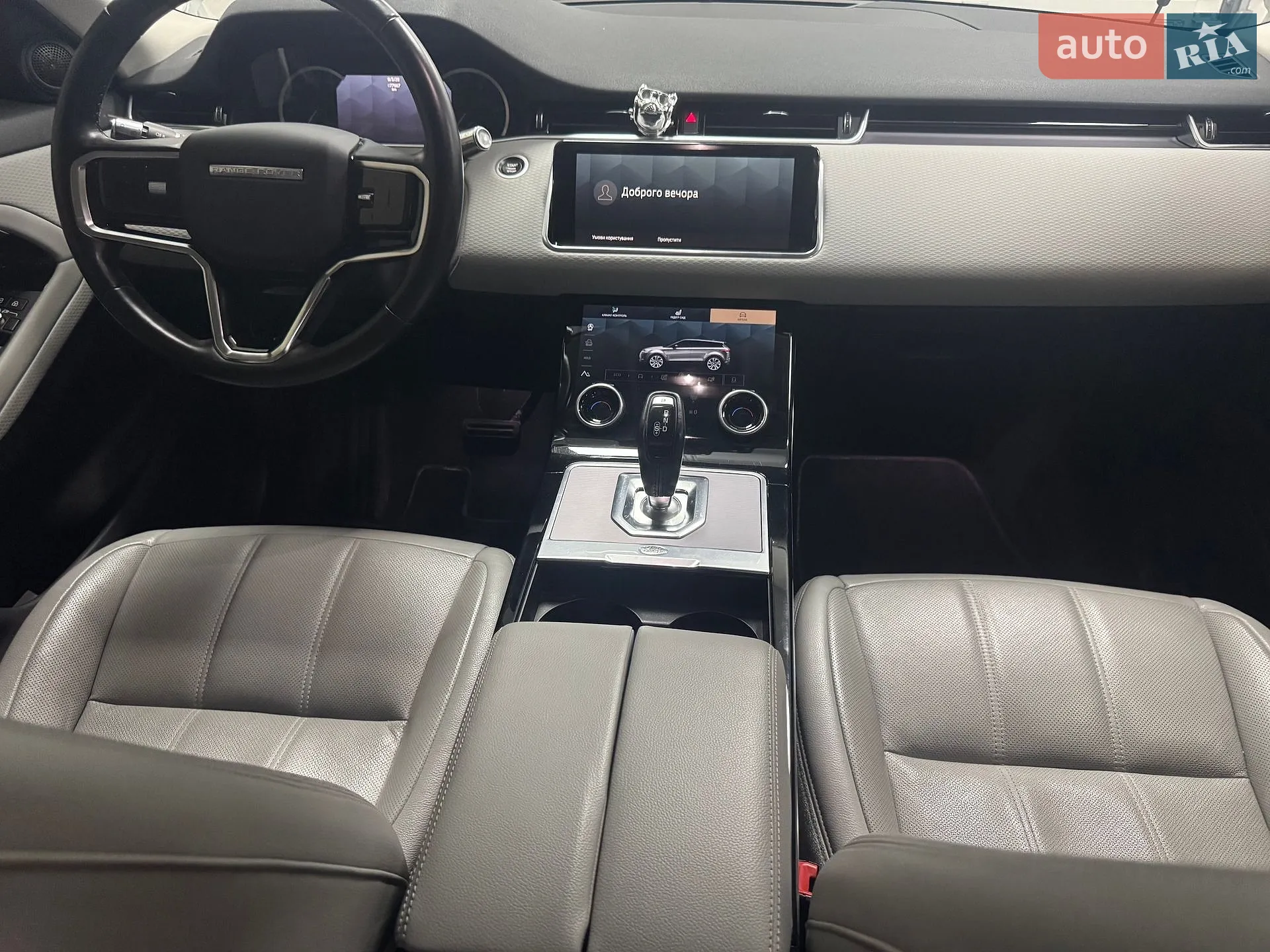 2021 Land Rover Range Rover Evoque - мініатюра 21