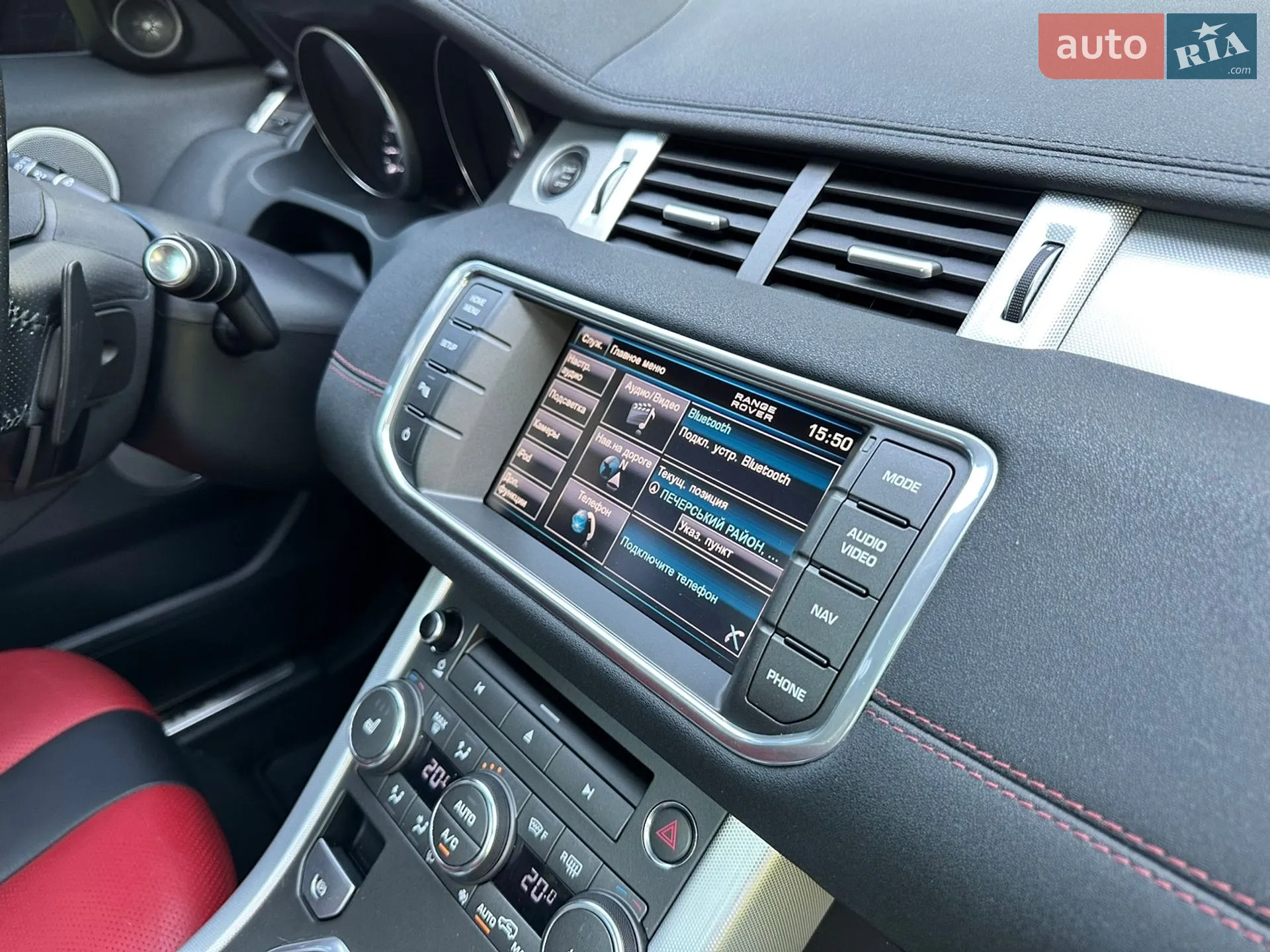 2013 Land Rover Range Rover Evoque - мініатюра 40