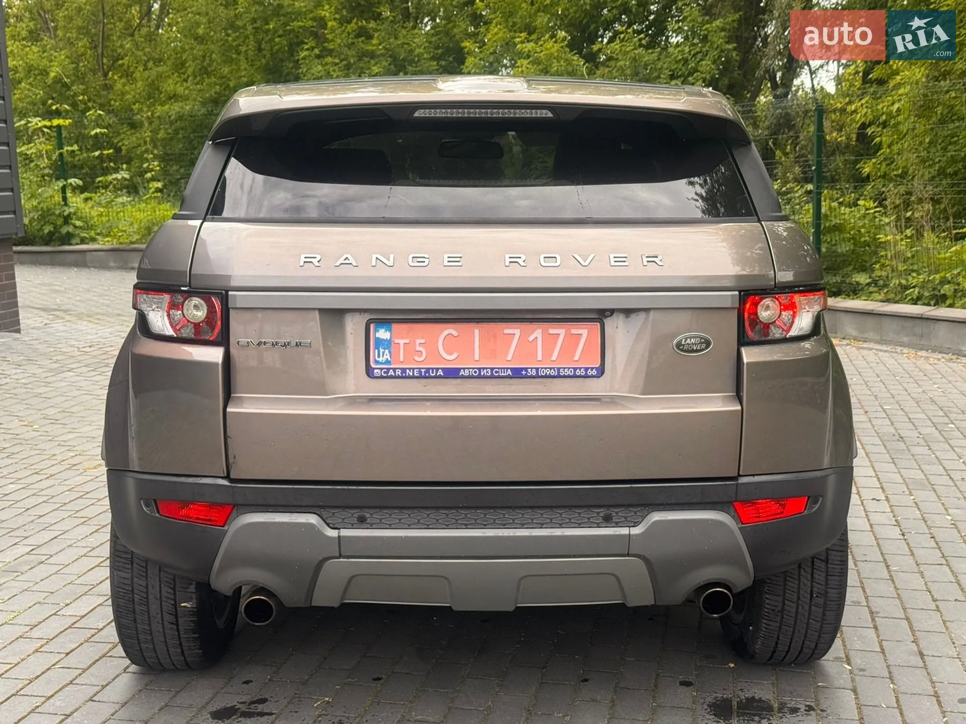 2015 Land Rover Range Rover Evoque - мініатюра 5