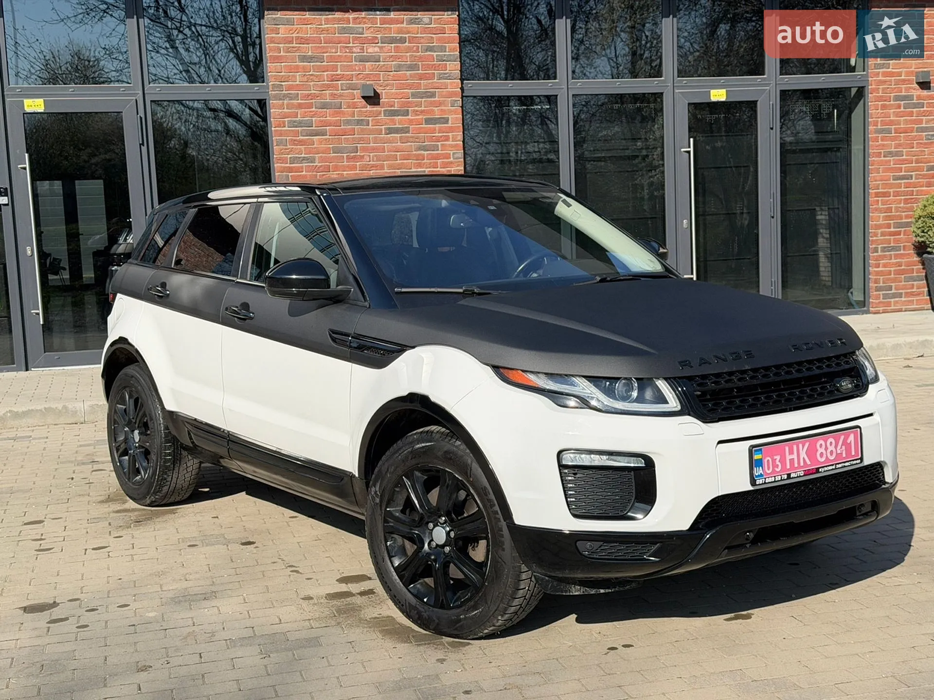 2016 Land Rover Range Rover Evoque - фото 1