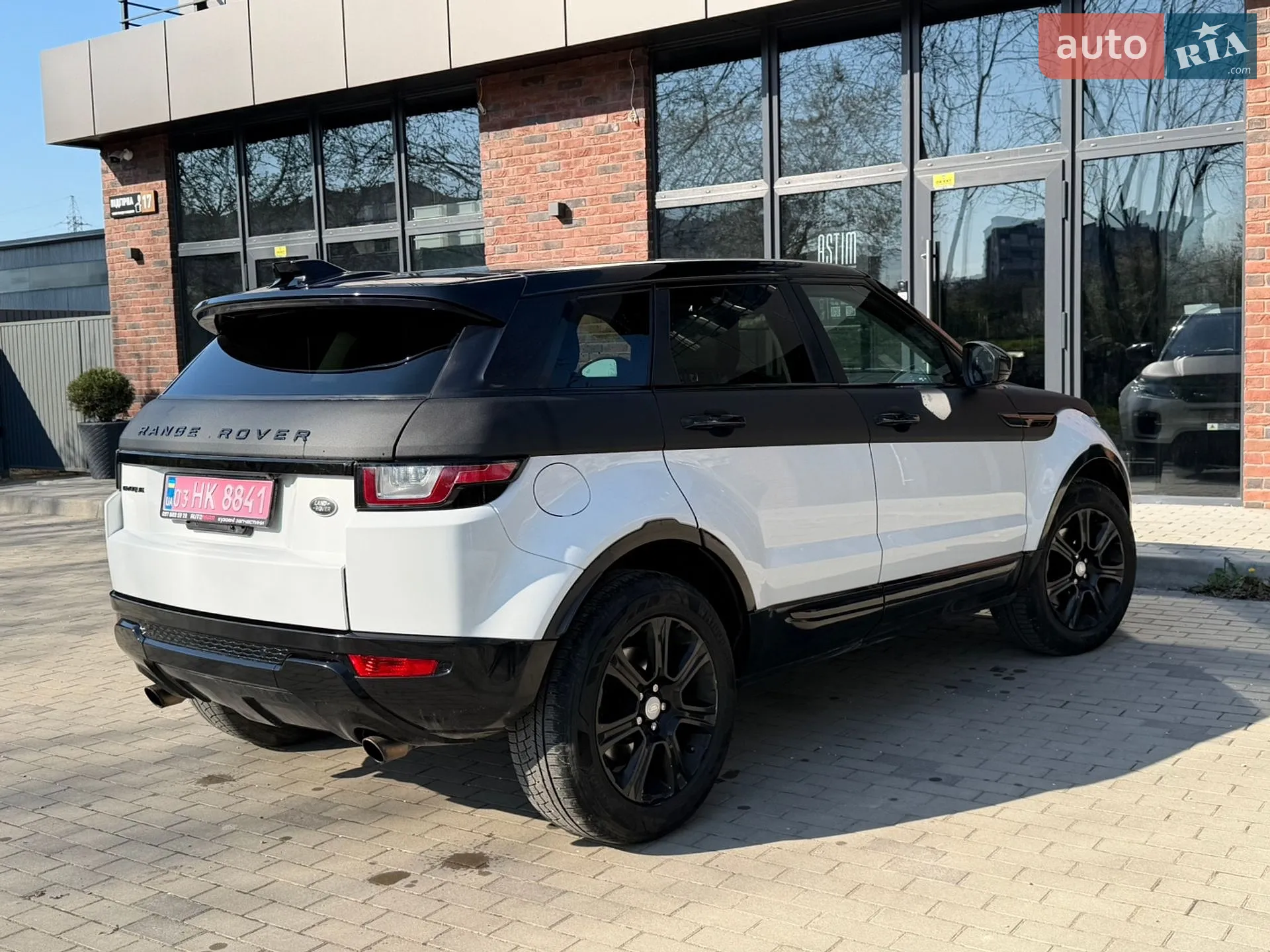 2016 Land Rover Range Rover Evoque - мініатюра 13
