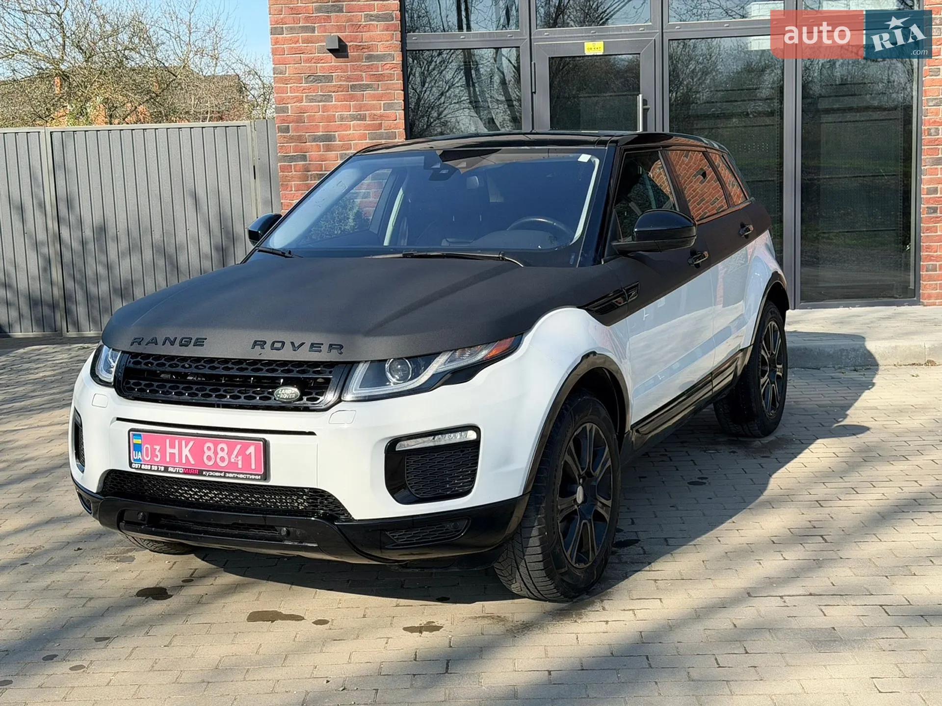 2016 Land Rover Range Rover Evoque - мініатюра 17