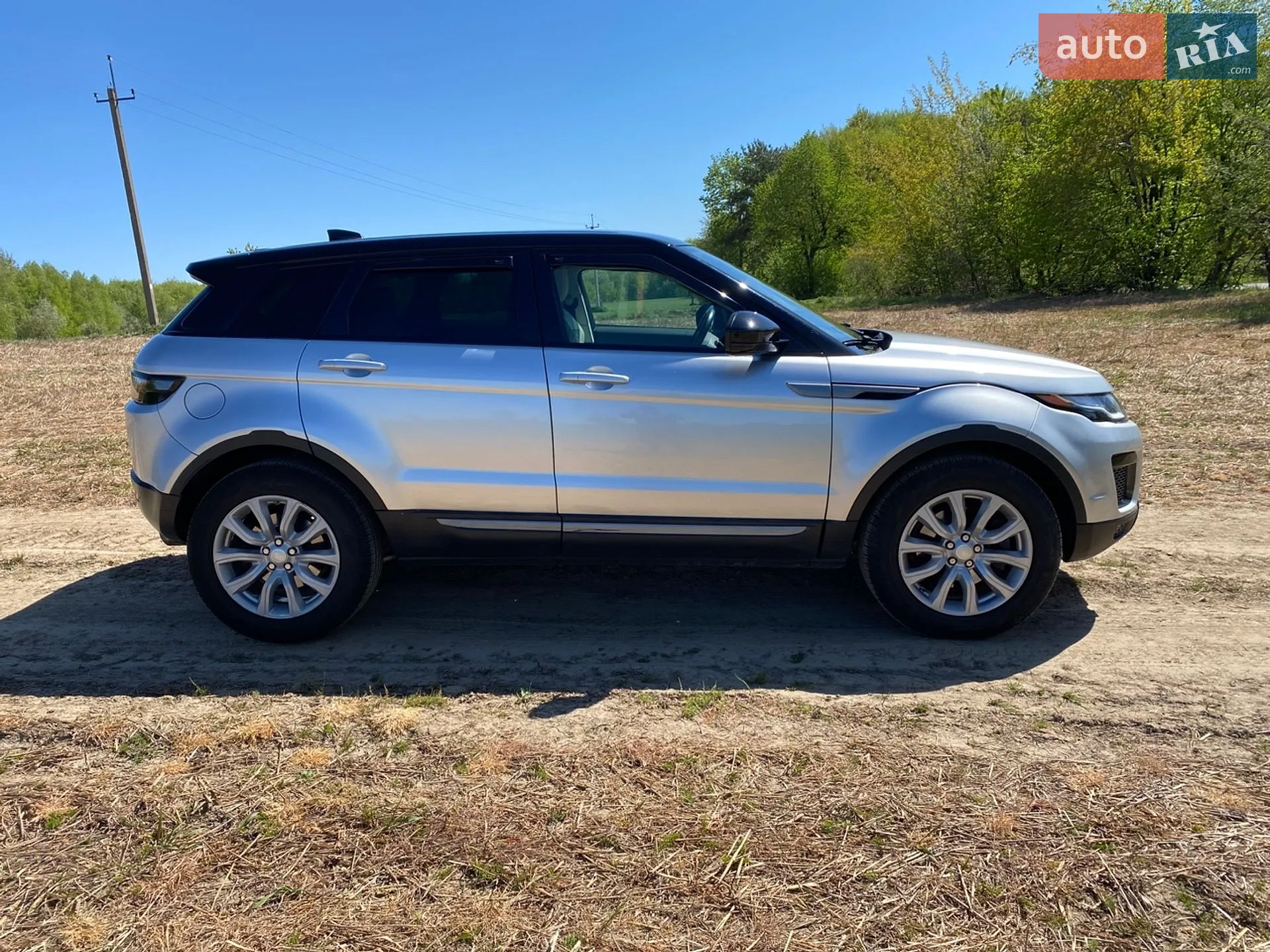 2016 Land Rover Range Rover Evoque - мініатюра 5