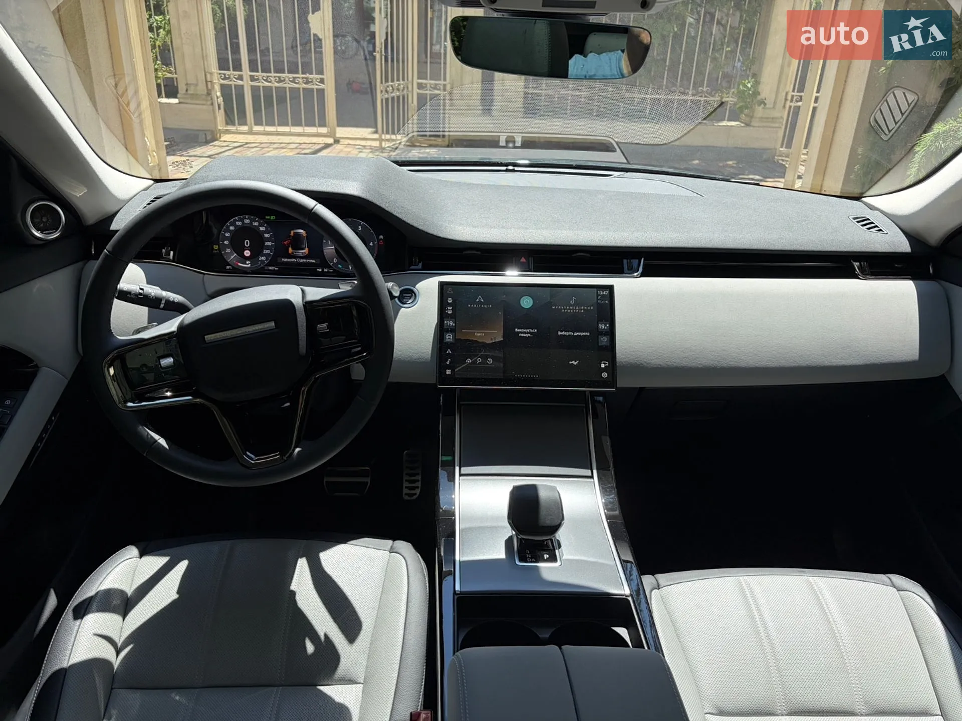 2024 Land Rover Range Rover Evoque - мініатюра 10
