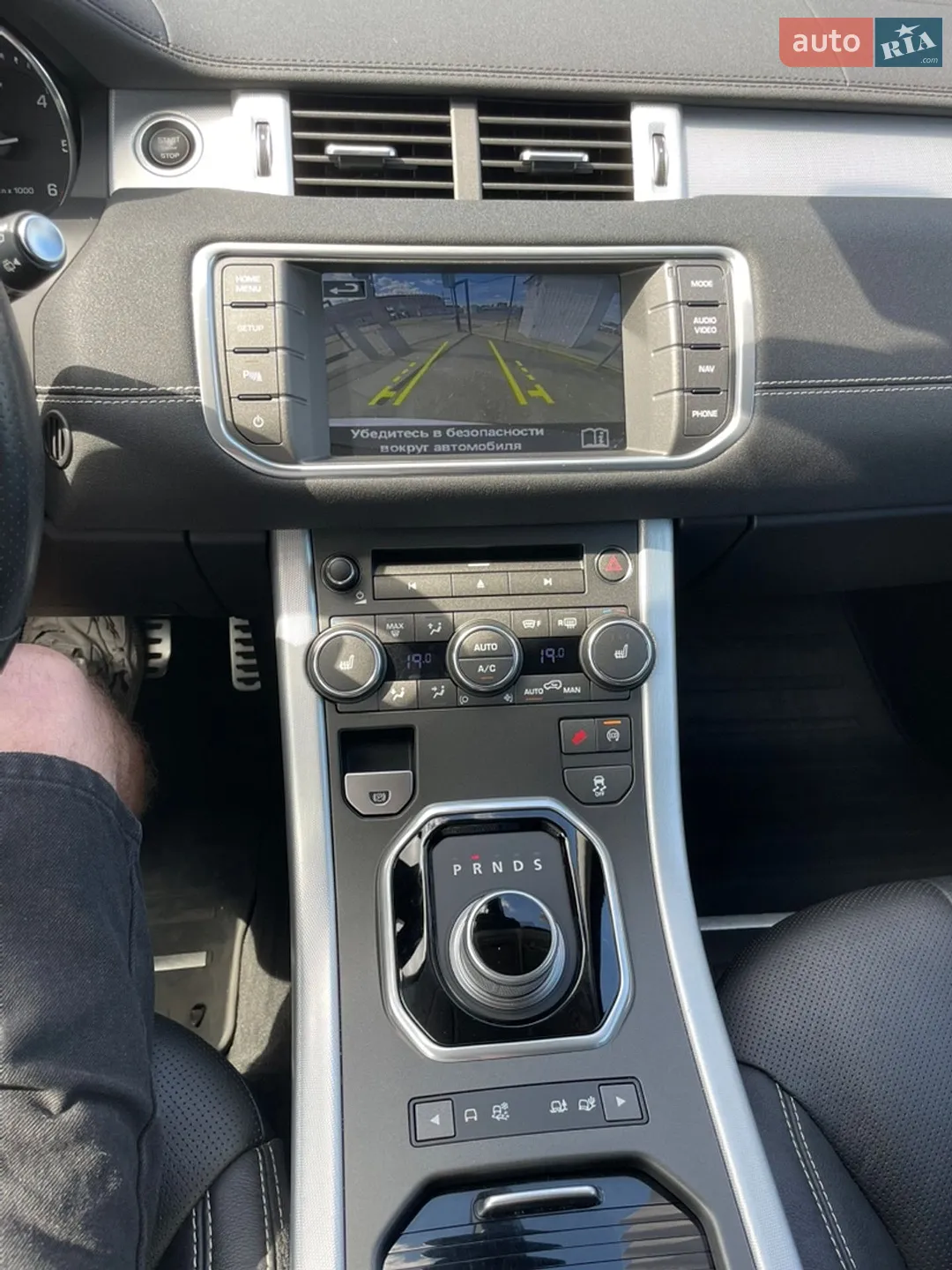 2014 Land Rover Range Rover Evoque - мініатюра 13