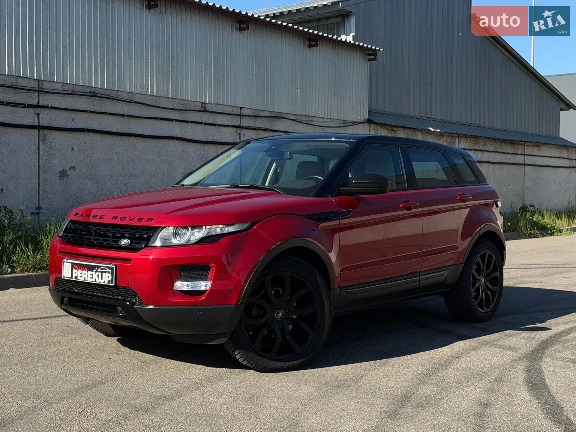 2013 Land Rover Range Rover Evoque - мініатюра 3