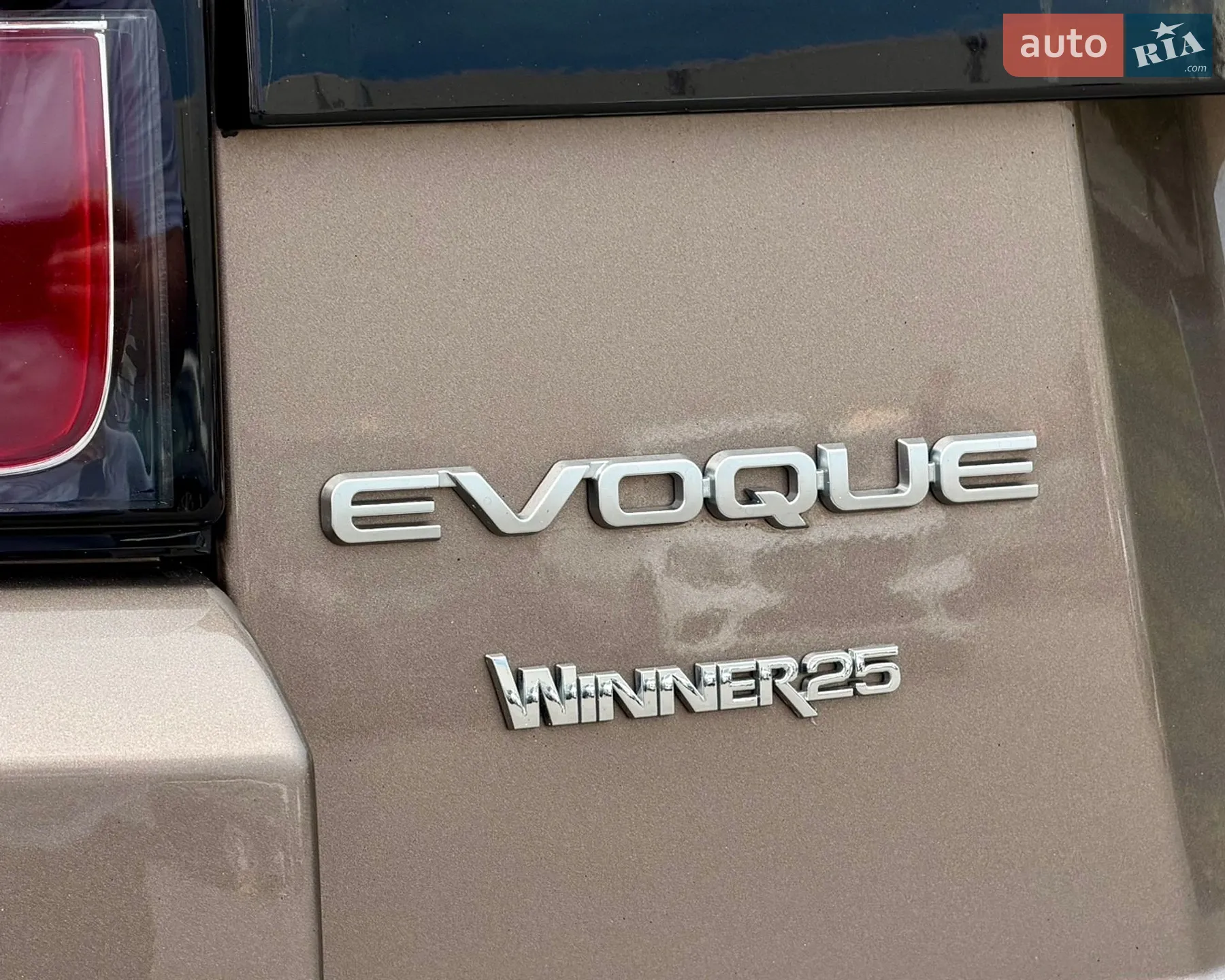 2018 Land Rover Range Rover Evoque - мініатюра 18