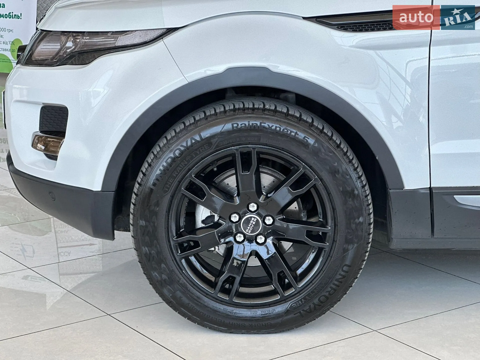 2013 Land Rover Range Rover Evoque - мініатюра 21