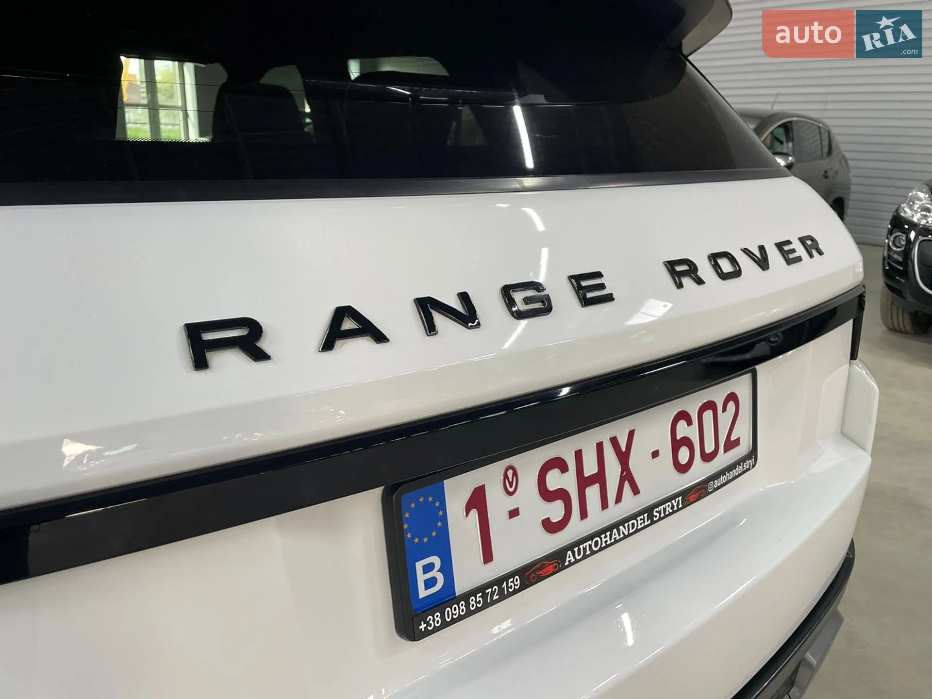 2014 Land Rover Range Rover Evoque - мініатюра 14