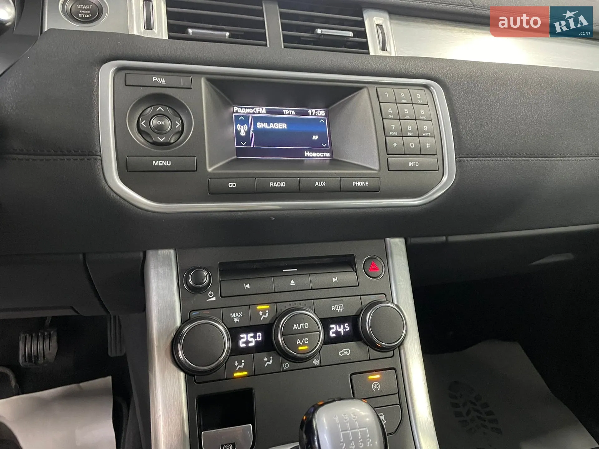 2014 Land Rover Range Rover Evoque - мініатюра 33