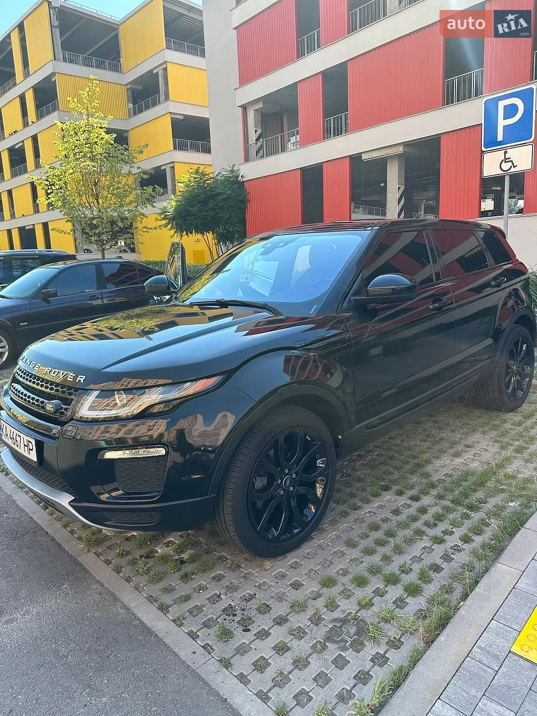 2015 Land Rover Range Rover Evoque - мініатюра 7