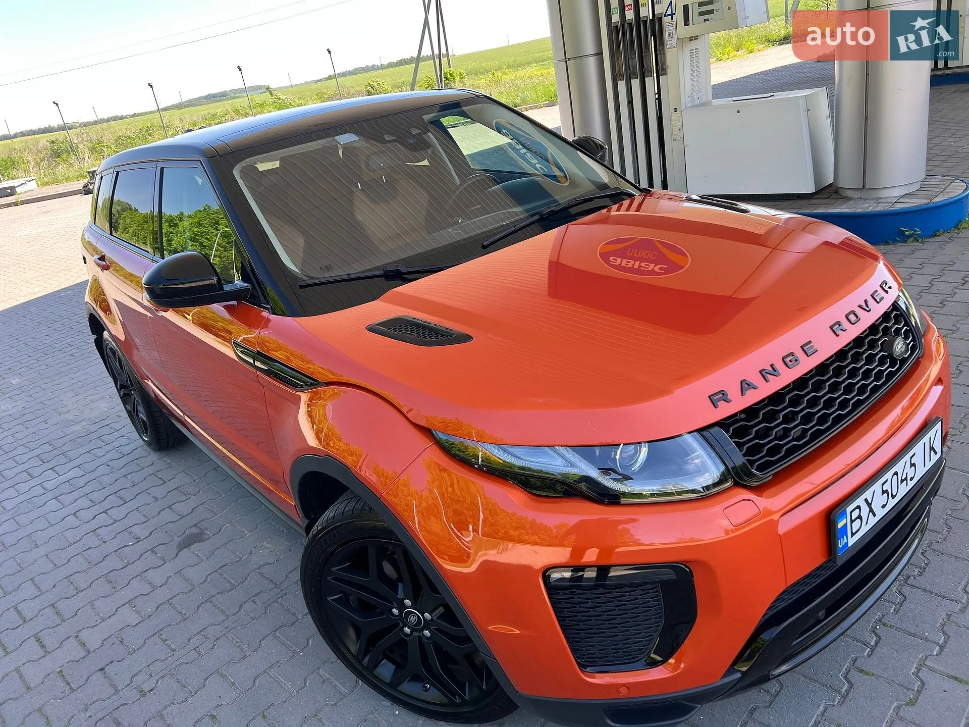 2015 Land Rover Range Rover Evoque - мініатюра 29