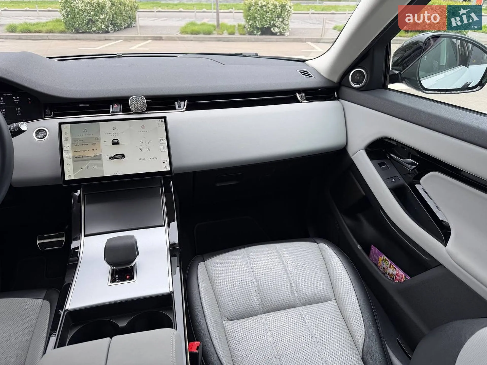 2023 Land Rover Range Rover Evoque - мініатюра 7