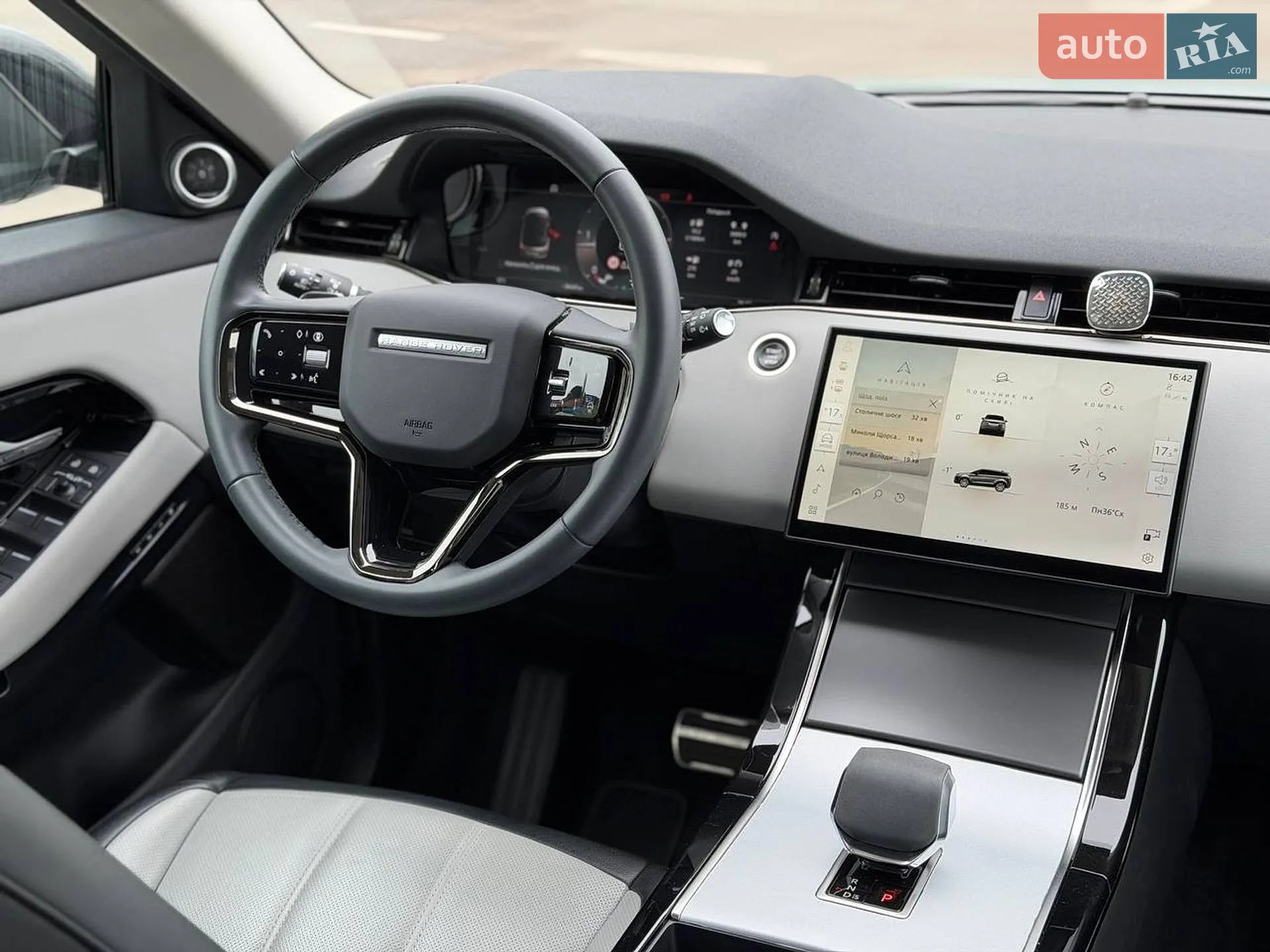 2023 Land Rover Range Rover Evoque - мініатюра 6