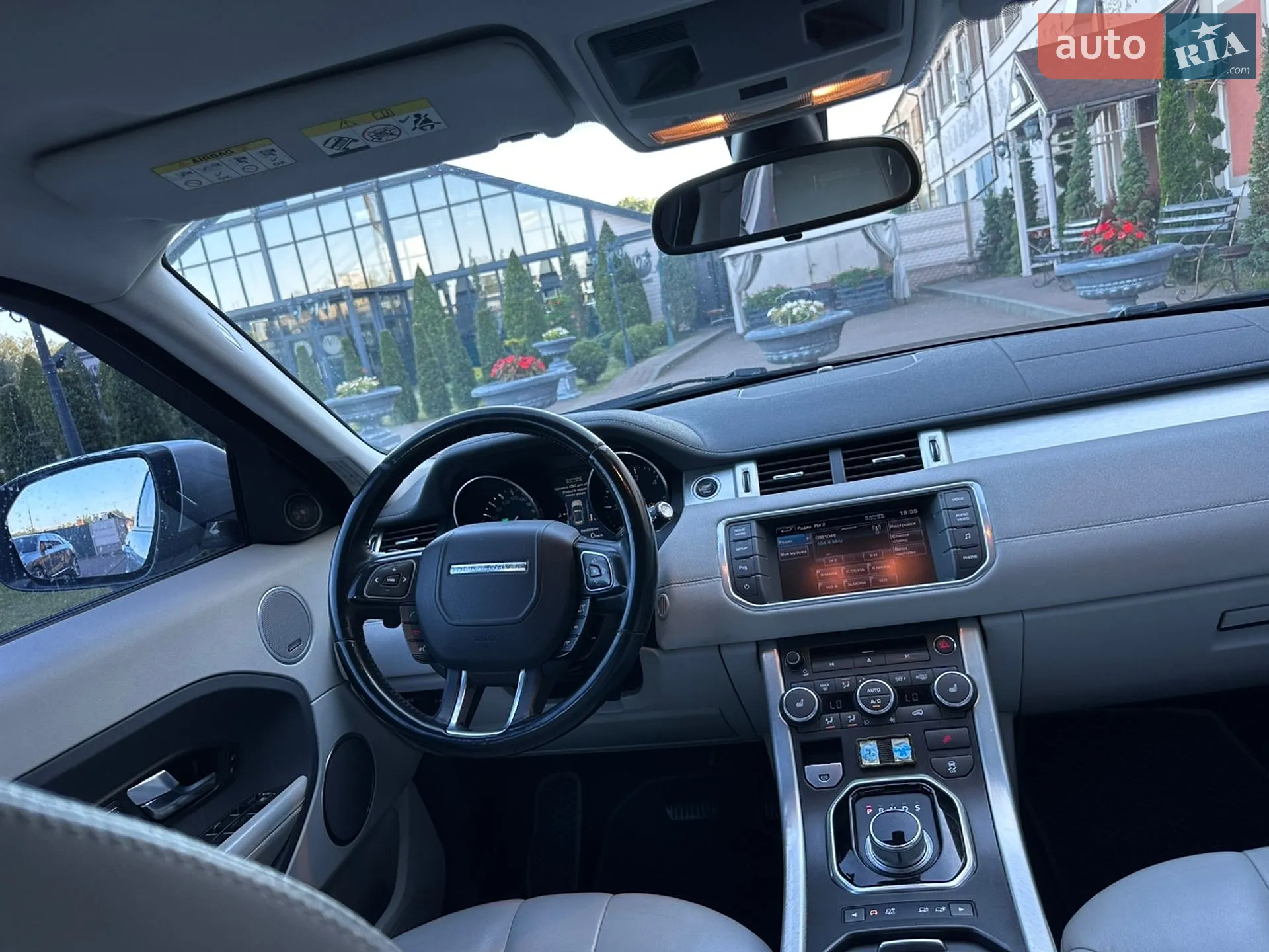2012 Land Rover Range Rover Evoque - мініатюра 52