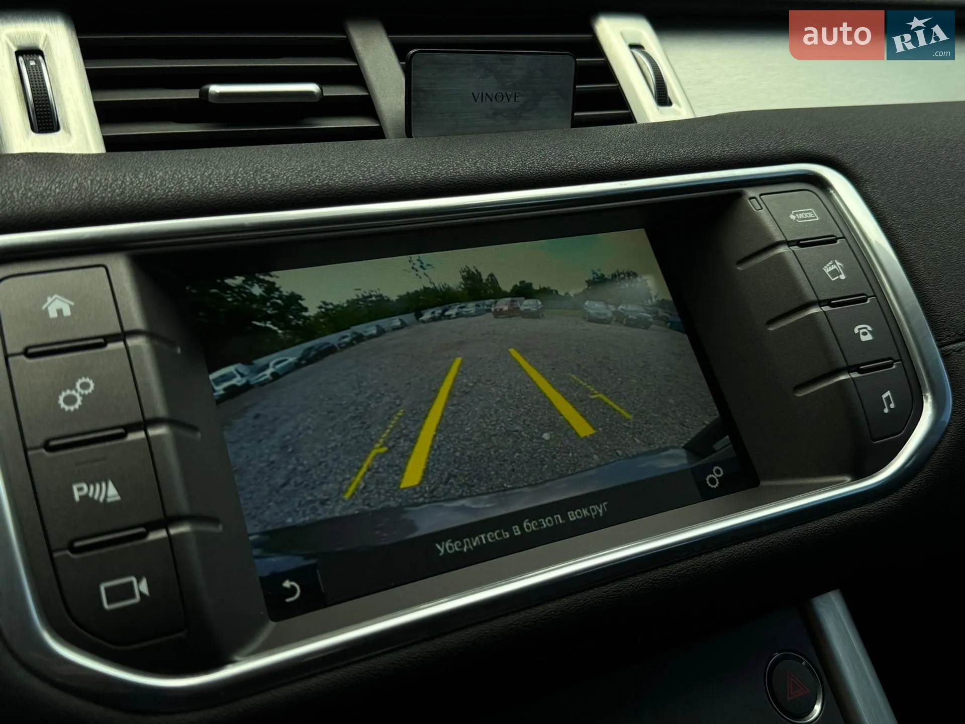 2015 Land Rover Range Rover Evoque - мініатюра 28