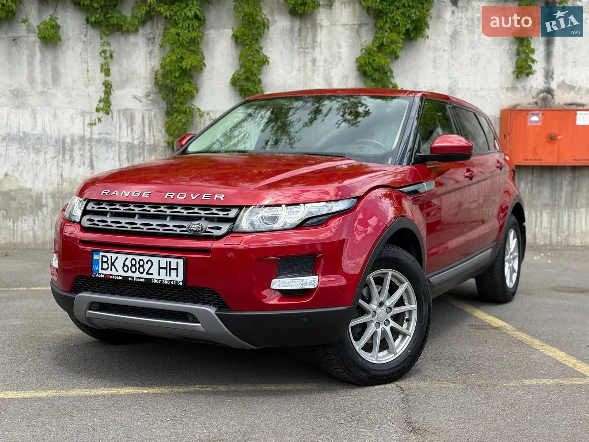 2014 Land Rover Range Rover Evoque - мініатюра 8