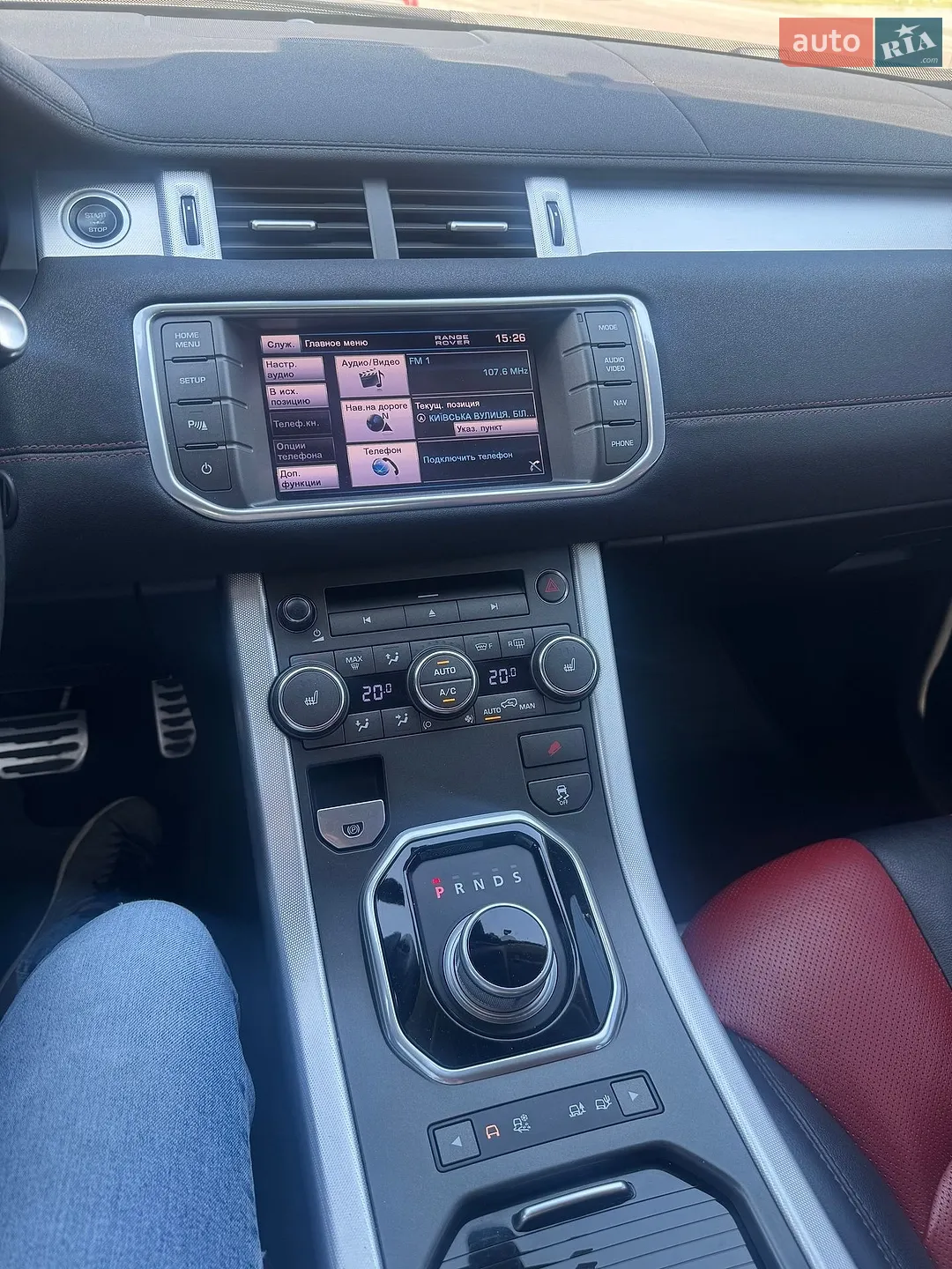2013 Land Rover Range Rover Evoque - мініатюра 16