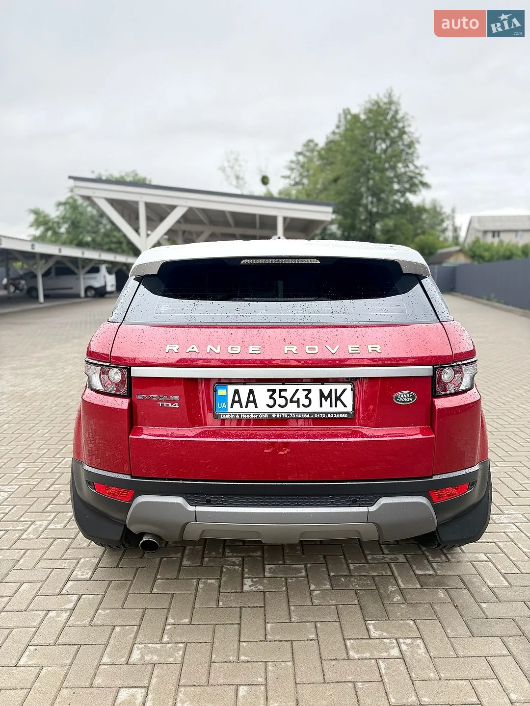2013 Land Rover Range Rover Evoque - мініатюра 5