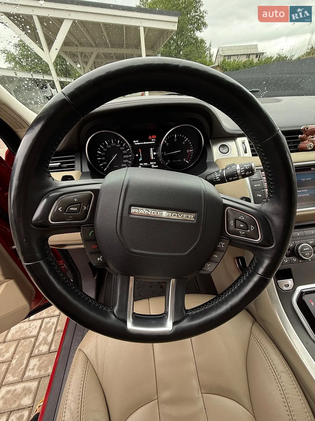 2013 Land Rover Range Rover Evoque - мініатюра 14