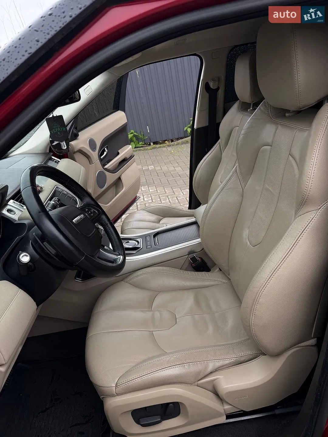 2013 Land Rover Range Rover Evoque - мініатюра 26