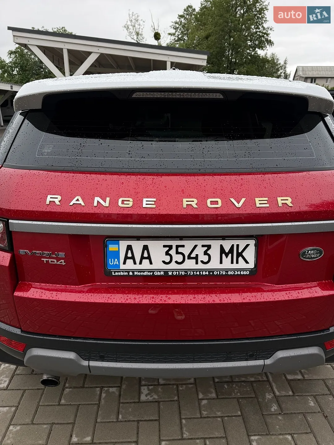2013 Land Rover Range Rover Evoque - мініатюра 33