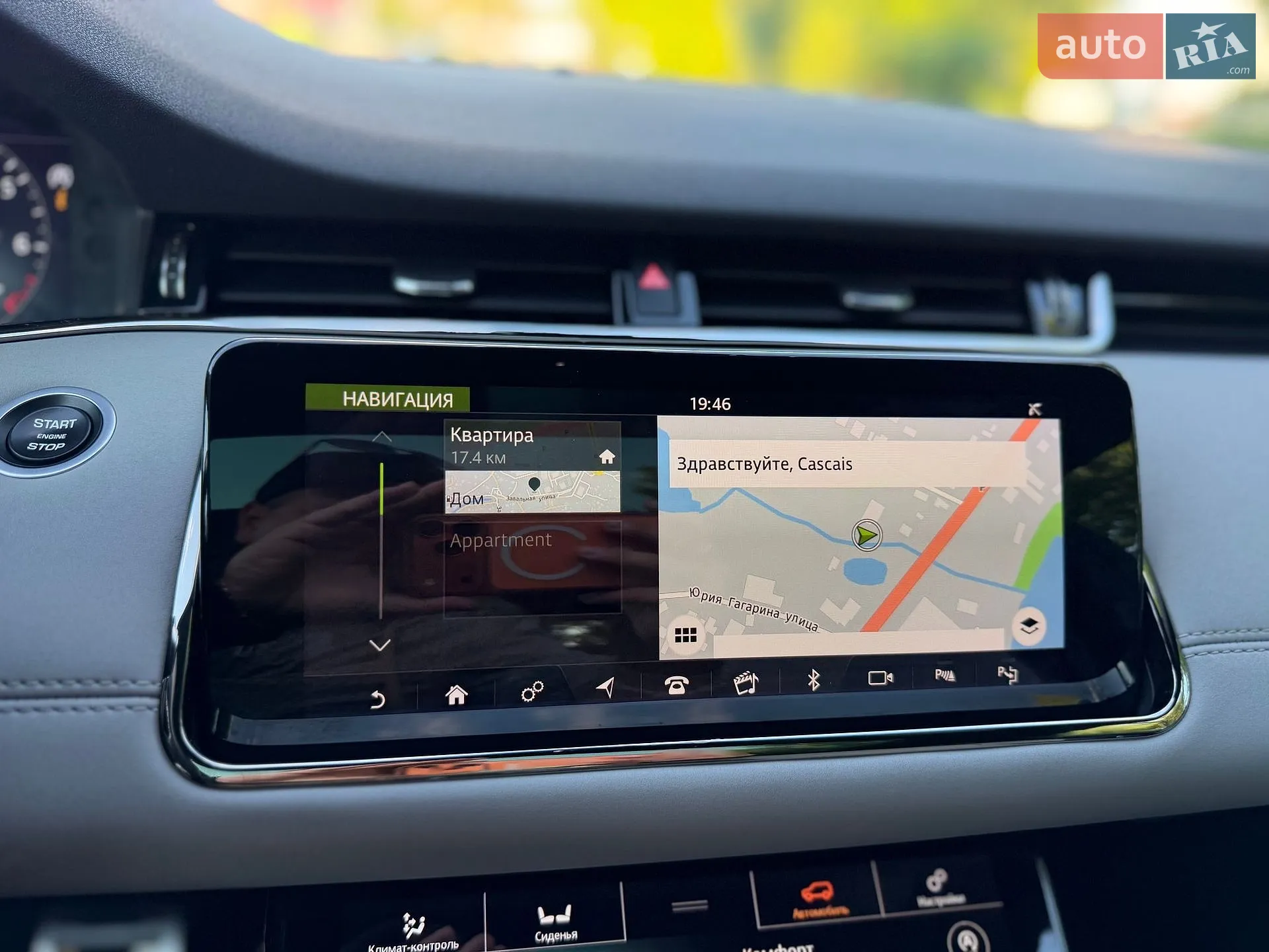 2019 Land Rover Range Rover Evoque - мініатюра 54
