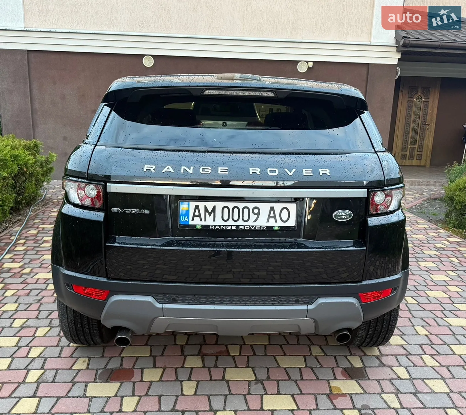 2015 Land Rover Range Rover Evoque - мініатюра 5