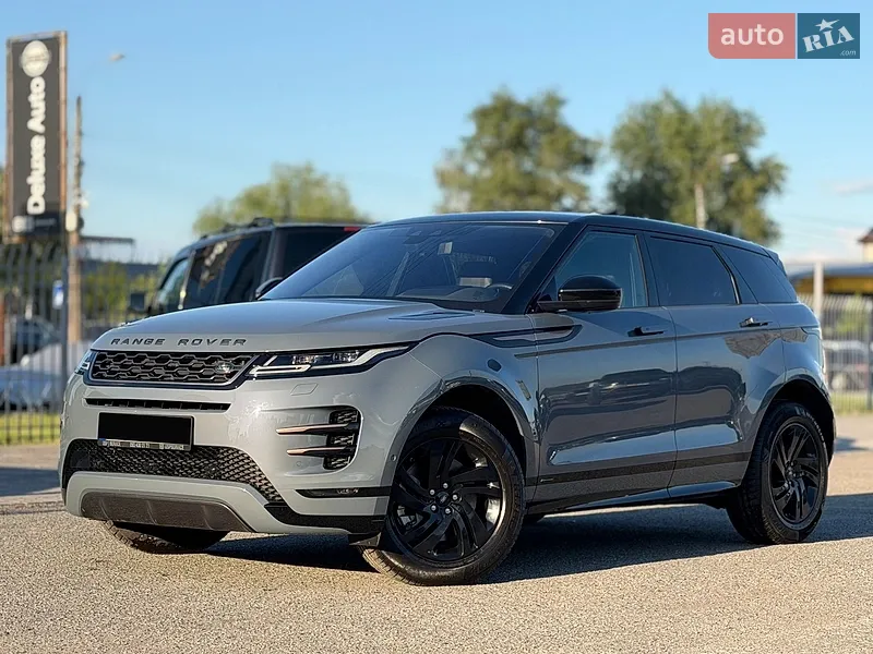 Land Rover Range Rover Evoque