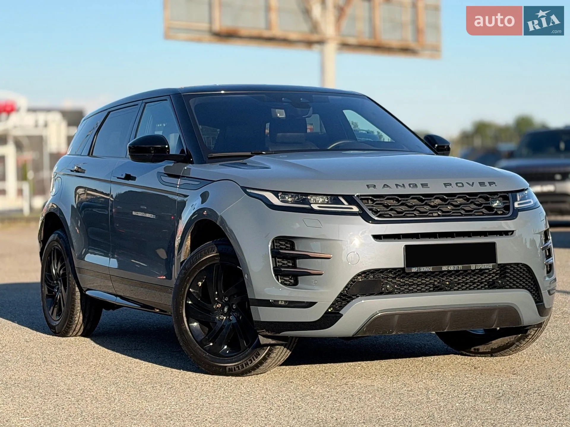 2020 Land Rover Range Rover Evoque - мініатюра 3