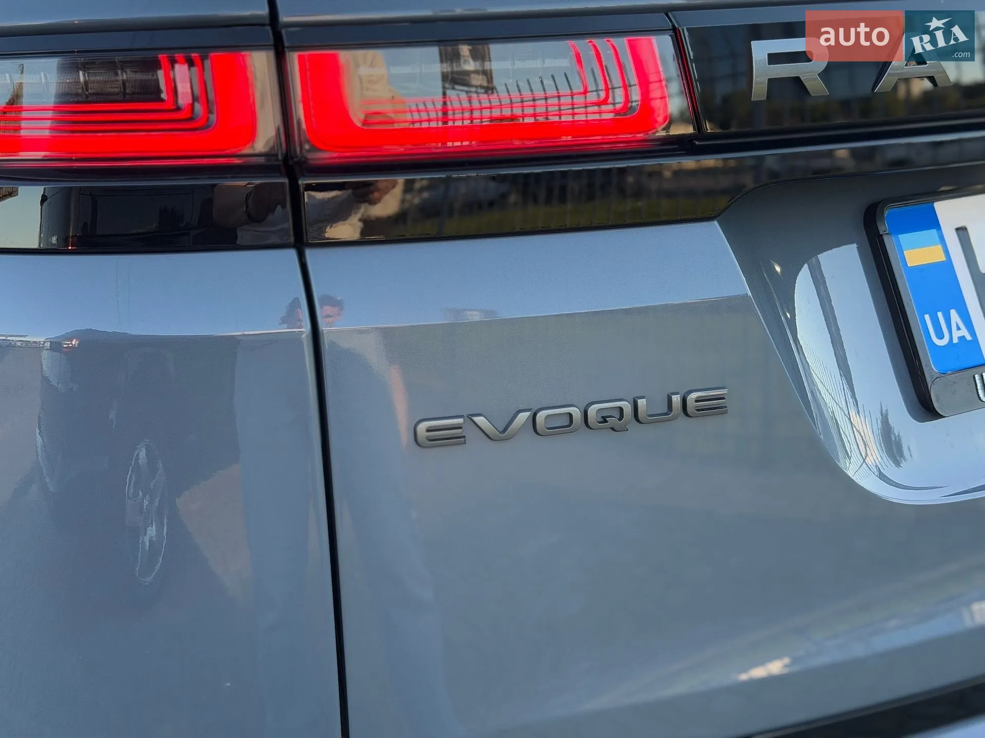 2020 Land Rover Range Rover Evoque - мініатюра 12