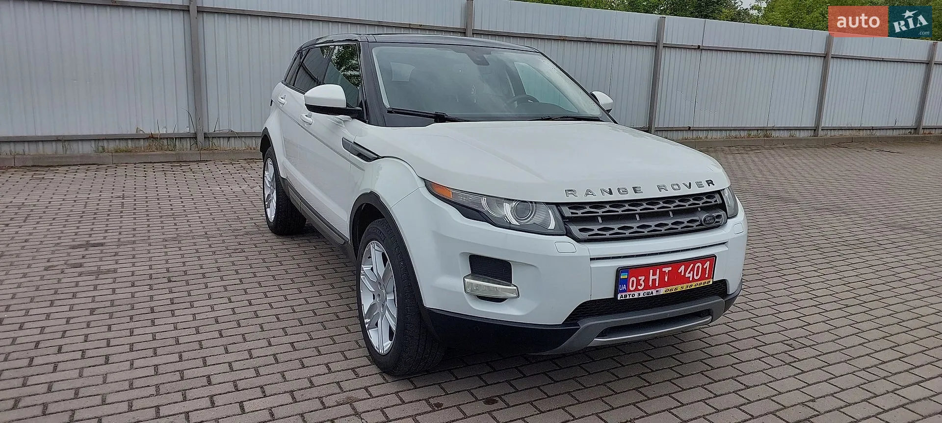2015 Land Rover Range Rover Evoque - мініатюра 6