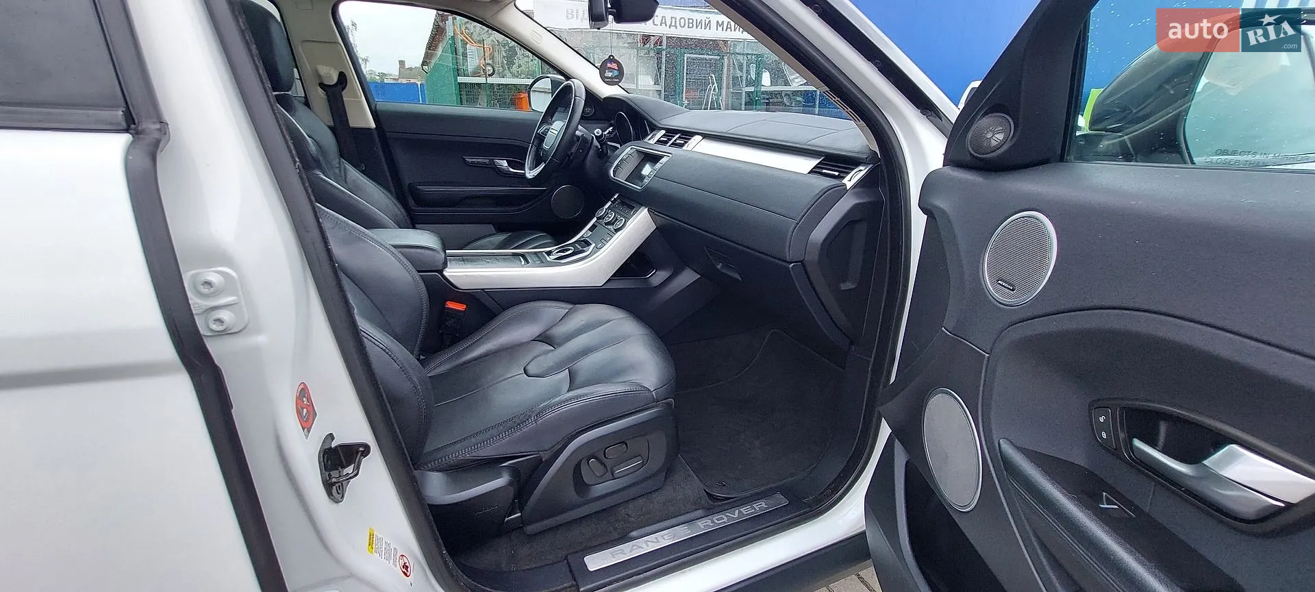 2015 Land Rover Range Rover Evoque - мініатюра 38