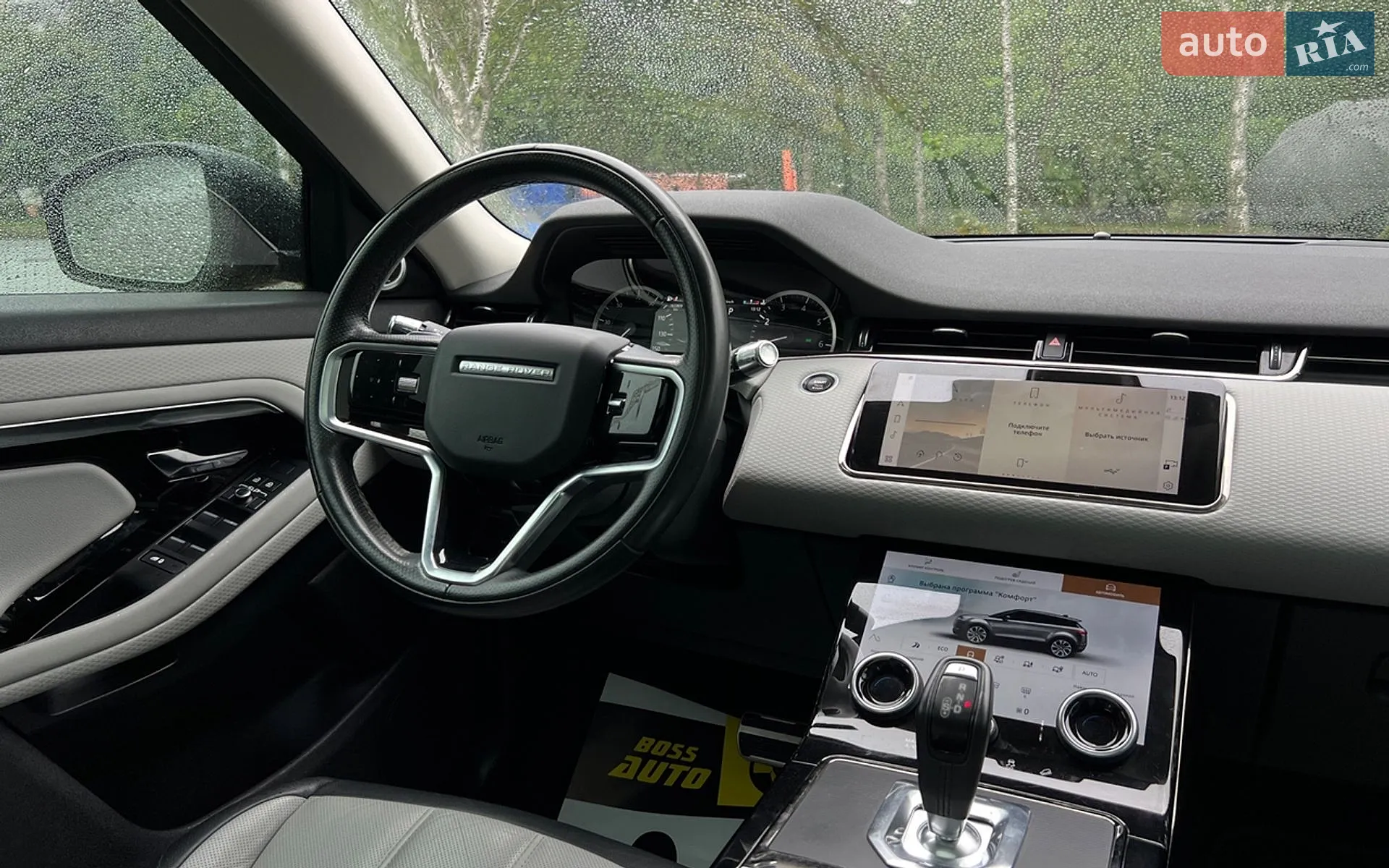 2022 Land Rover Range Rover Evoque - мініатюра 21